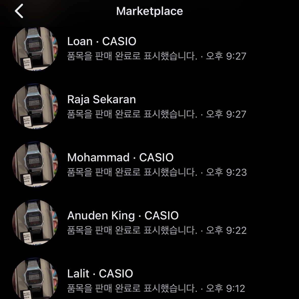 lawxxxx_-v님의 스타일 - 2