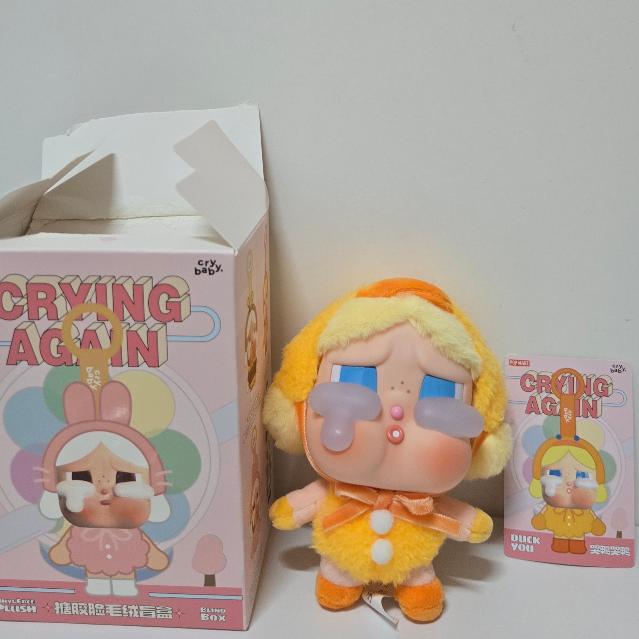Pop Mart Crybaby Crying Again Series Plush Keyring Sealed Case (1 Blind Box) 착용 스타일