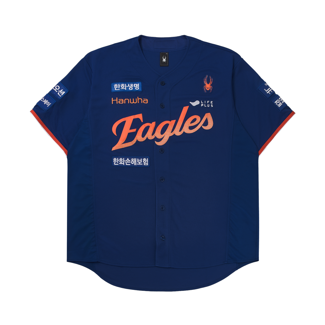 한화 이글스 스파이더 2025 썸머 블루 유니폼 블루 (논 마킹 버전)(Hanwha Eagles Spyder 2025 Summer Blue Uniform Blue (Non Marking Ver.))