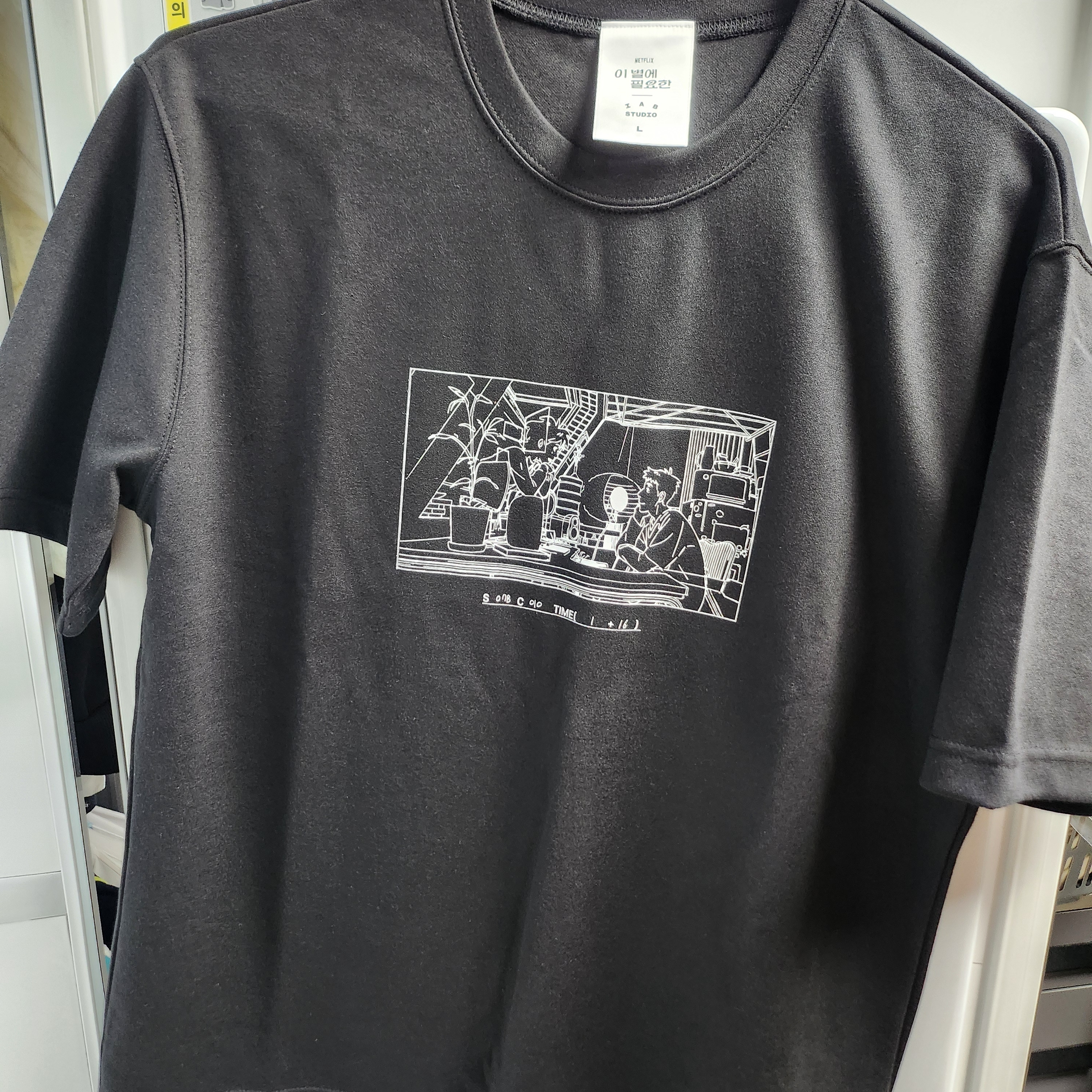 IAB Studio x Lost in Starlight Storyboard T-Shirt Black White 착용 스타일