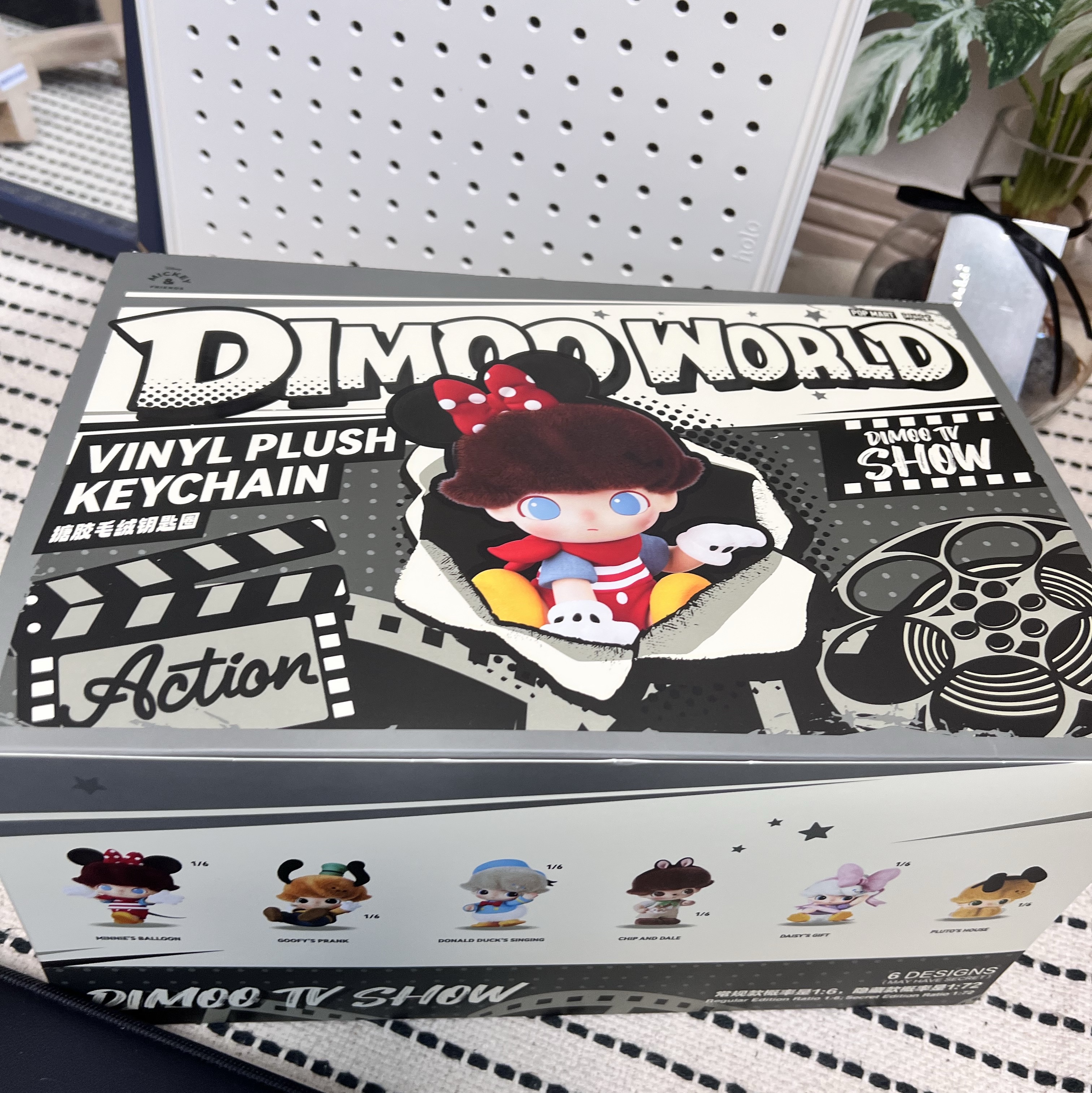 Pop Mart Dimoo World x Disney Series Plush Keyring Sealed Case (6 Blind Boxes) 착용 스타일 - 2