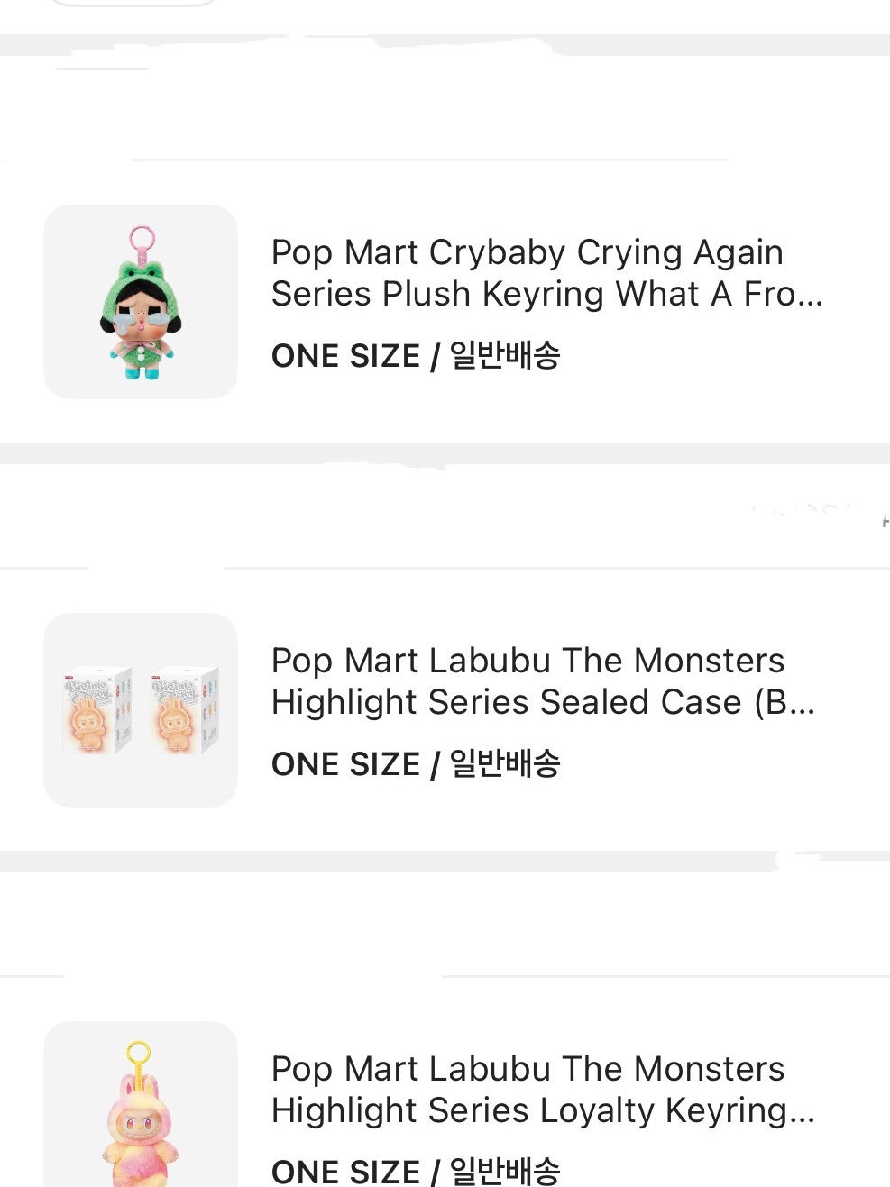 Pop Mart Labubu Classic Bag Series Reversible Plush Bag Brown, Pop Mart Labubu The Monsters Highlight Series Loyalty Keyring (Opened Case) 착용 스타일 - 3
