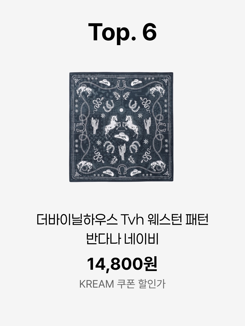 Thevinylhouse Tvh Western Pattern Bandana Navy, Dickies x Darkr8m Studio Cotton Bandana Black 착용 스타일 - 5
