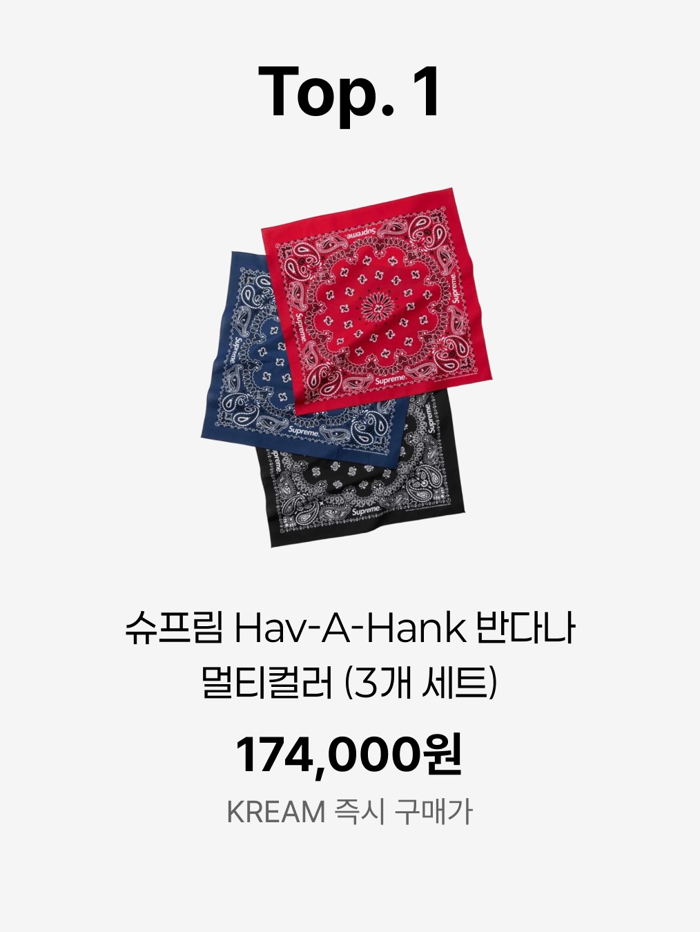 Thevinylhouse Tvh Western Pattern Bandana Navy, Dickies x Darkr8m Studio Cotton Bandana Black 착용 스타일 - 10