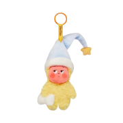 Pop Mart We Are Twinkle Twinkle Little Stars Series Plush Keyring Little Yawn (Opened Case)