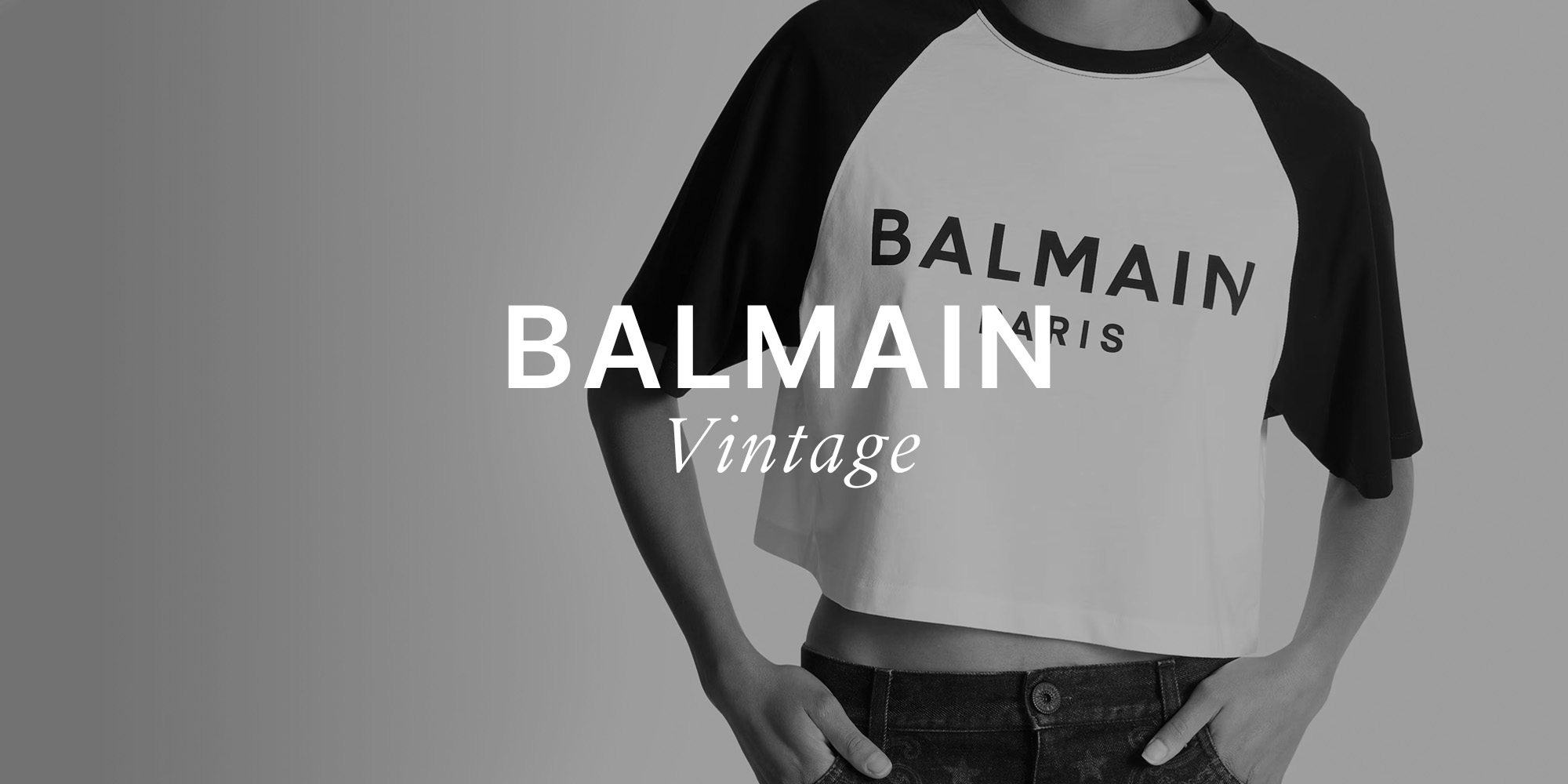 발망 빈티지(BALMAIN Vintage)