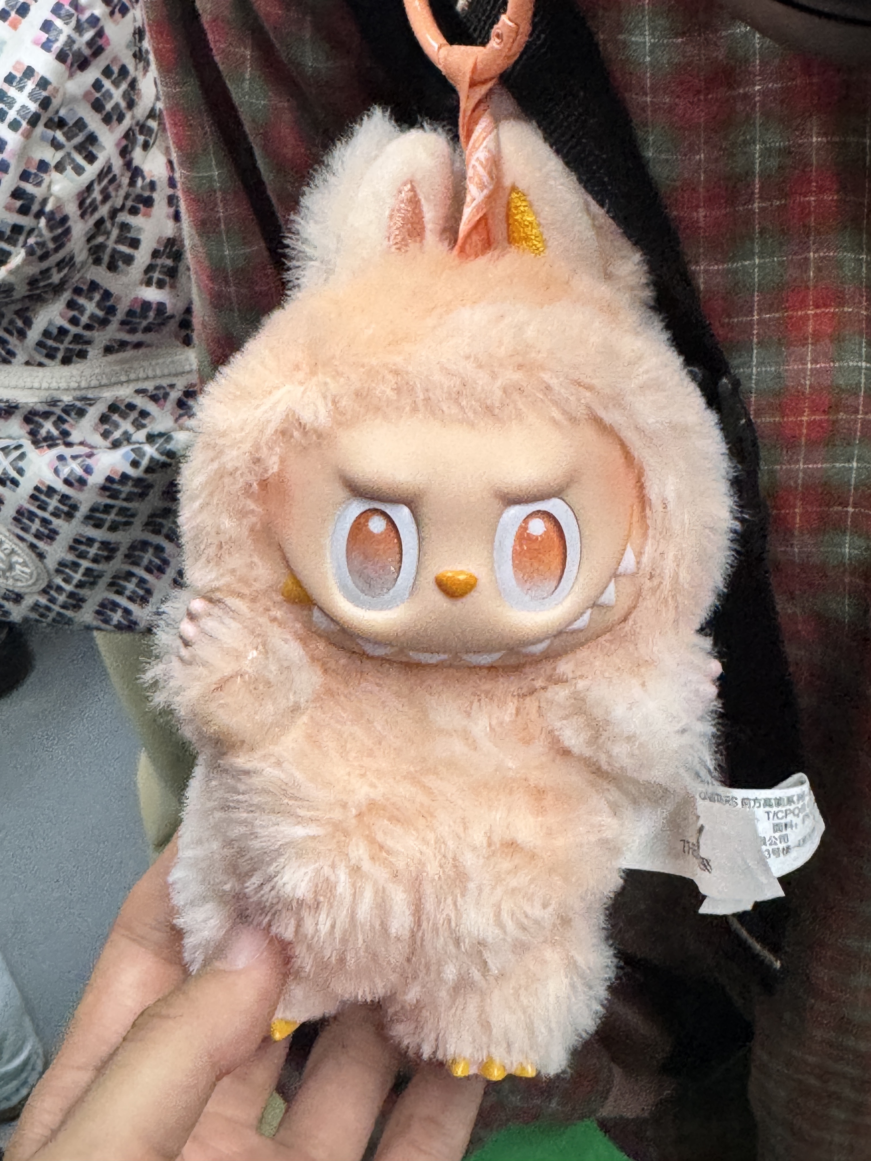 Pop Mart Labubu The Monsters Highlight Series Happiness Keyring (Opened Case) 착용 스타일 - 4