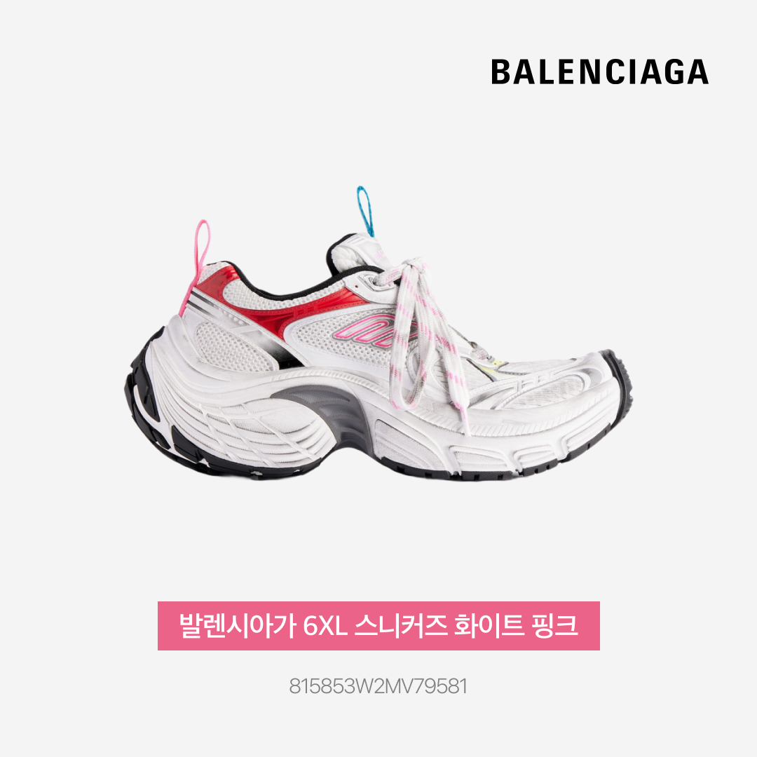 ShoePerStar님의 스타일 - 3