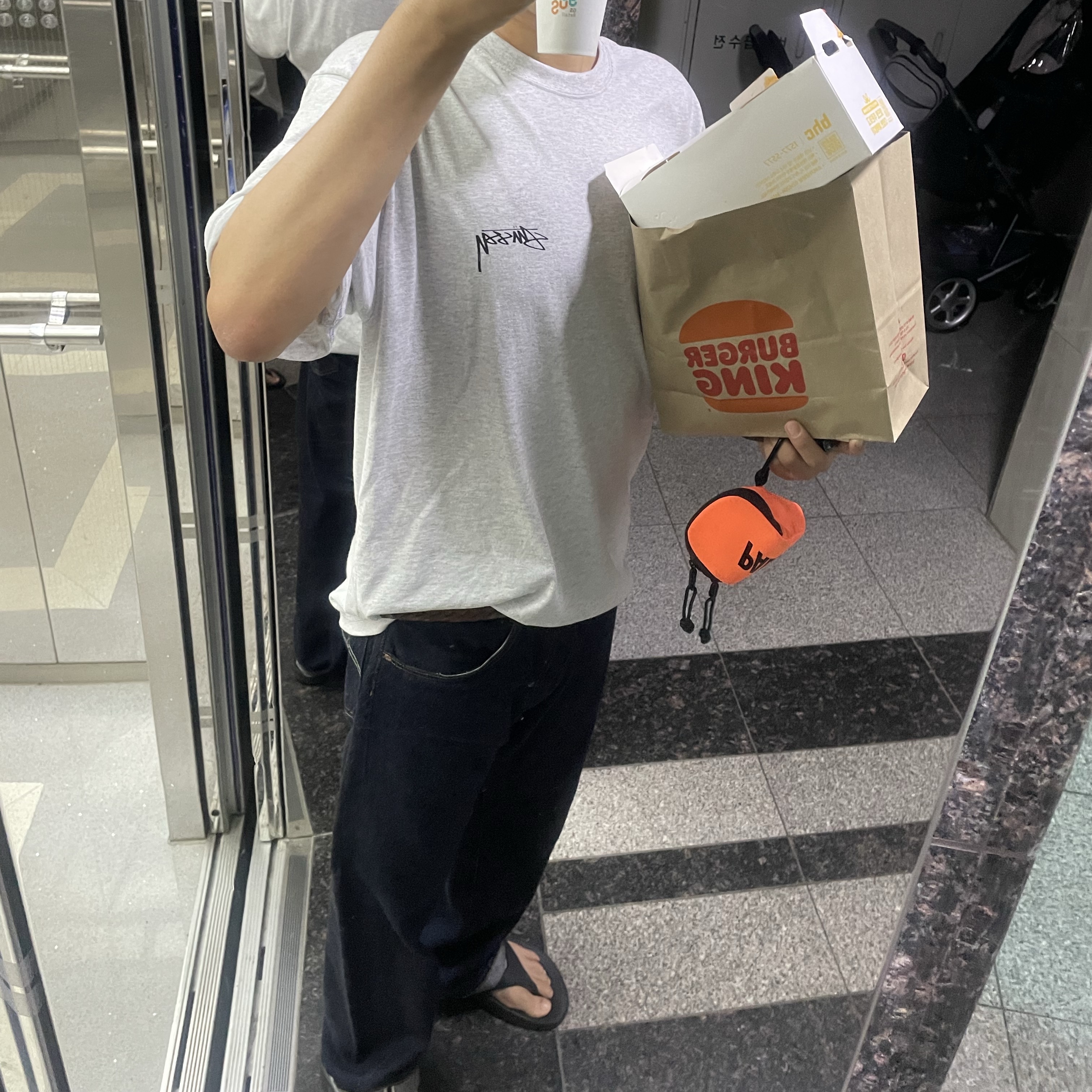 onlyno10님의 스타일