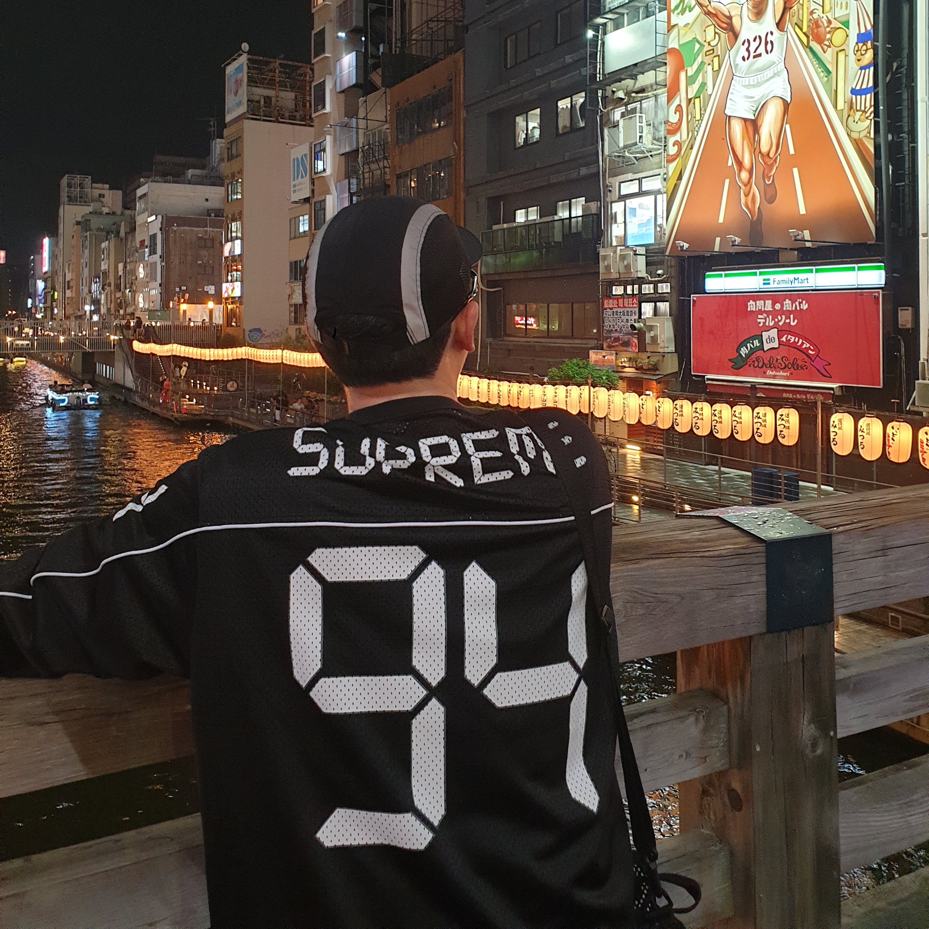 Supreme Side Mesh Camp Cap Black - 25SS, Supreme x Bounty Hunter Mesh Moto Jersey Black - 23FW 착용 스타일