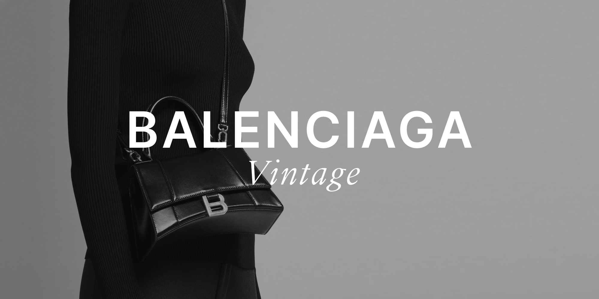 발렌시아가 빈티지(Balenciaga Vintage)