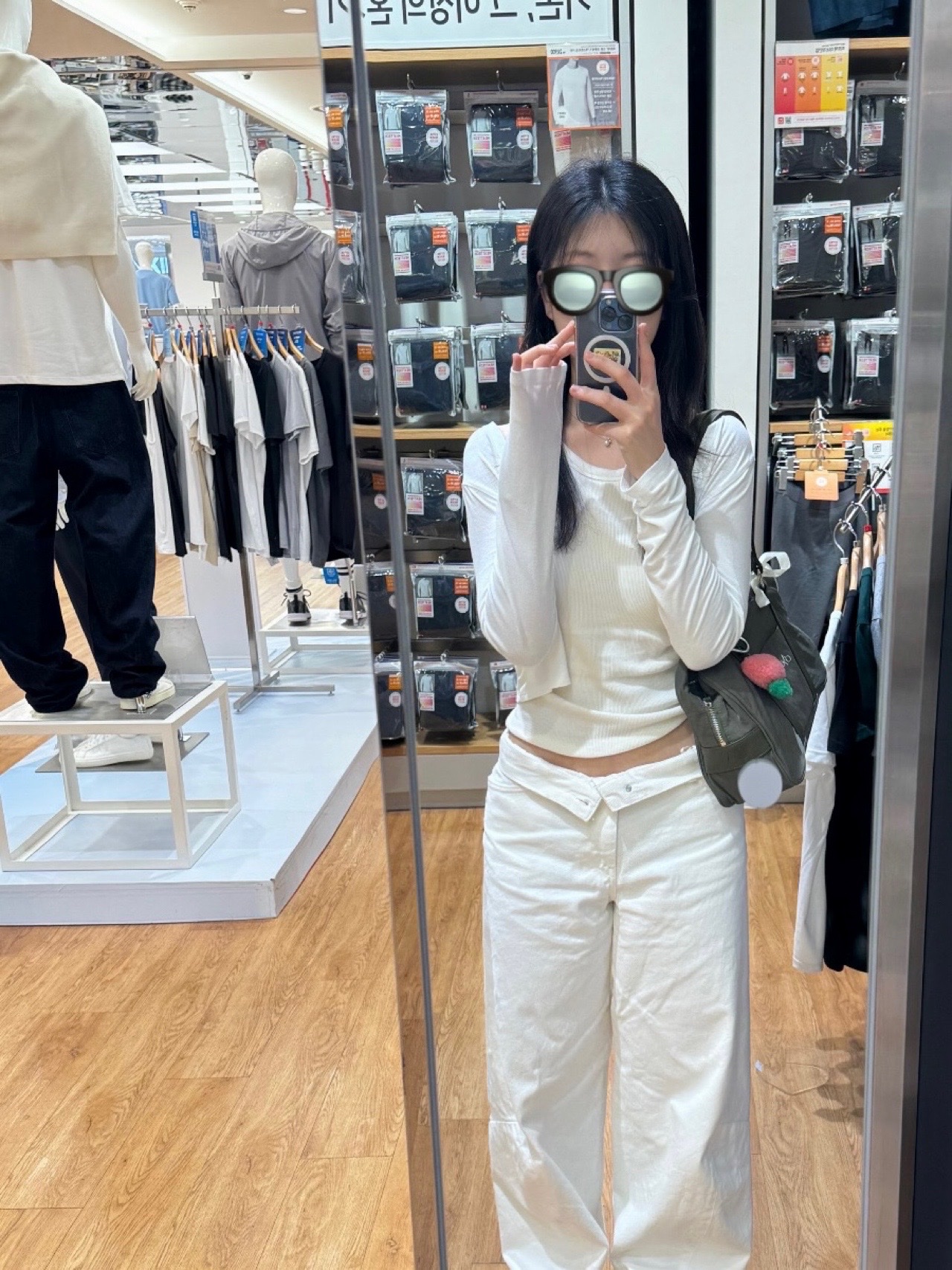 유빈님의 스타일