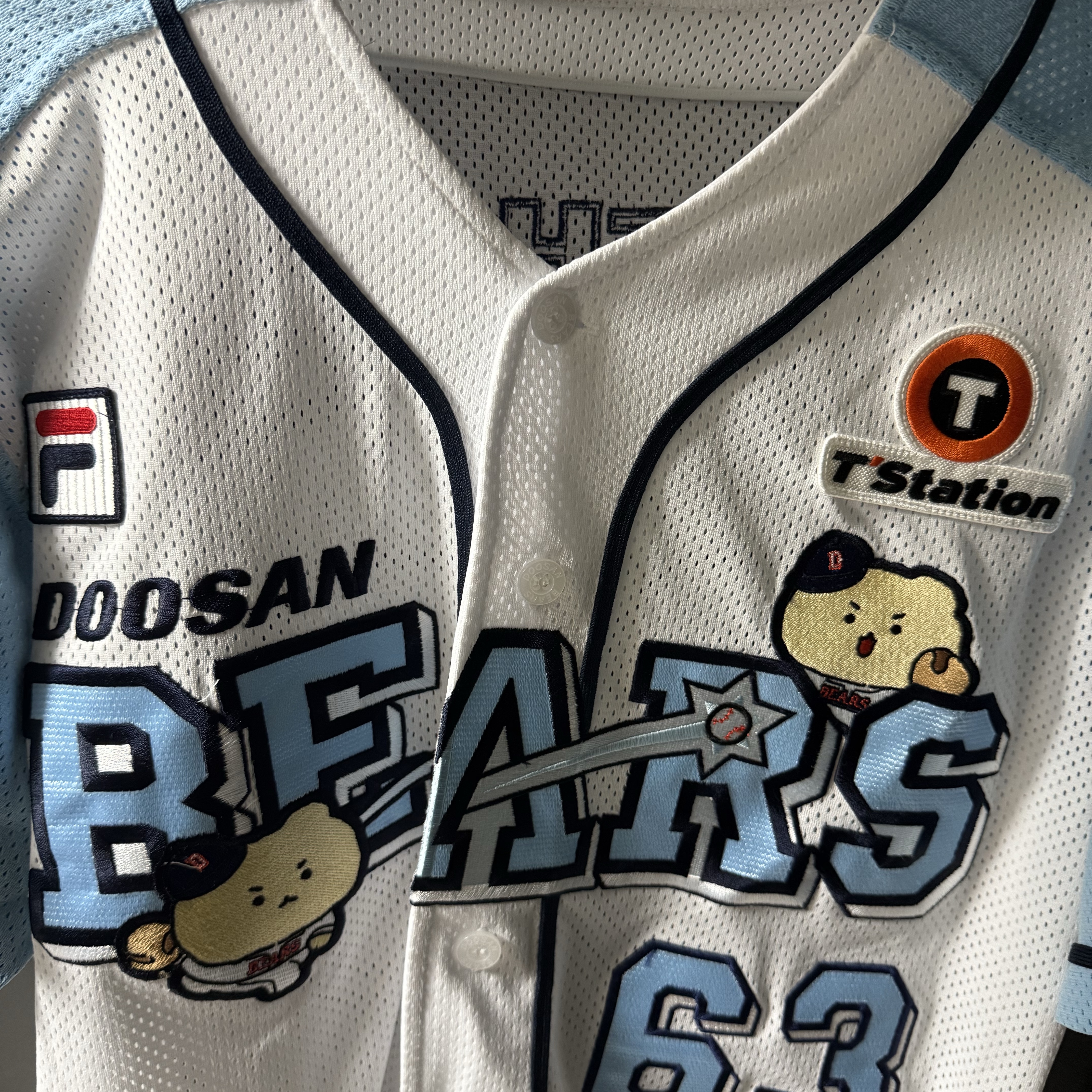 Doosan Bears x Manggom Authentic Uniform White Patch Ver. 1 (Non Marking Ver.) 착용 스타일 - 1
