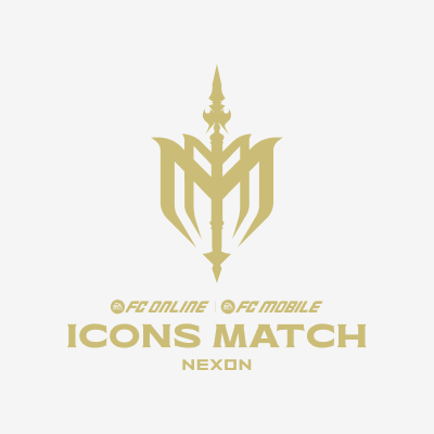 2025 아이콘매치(2025 ICONS MATCH)