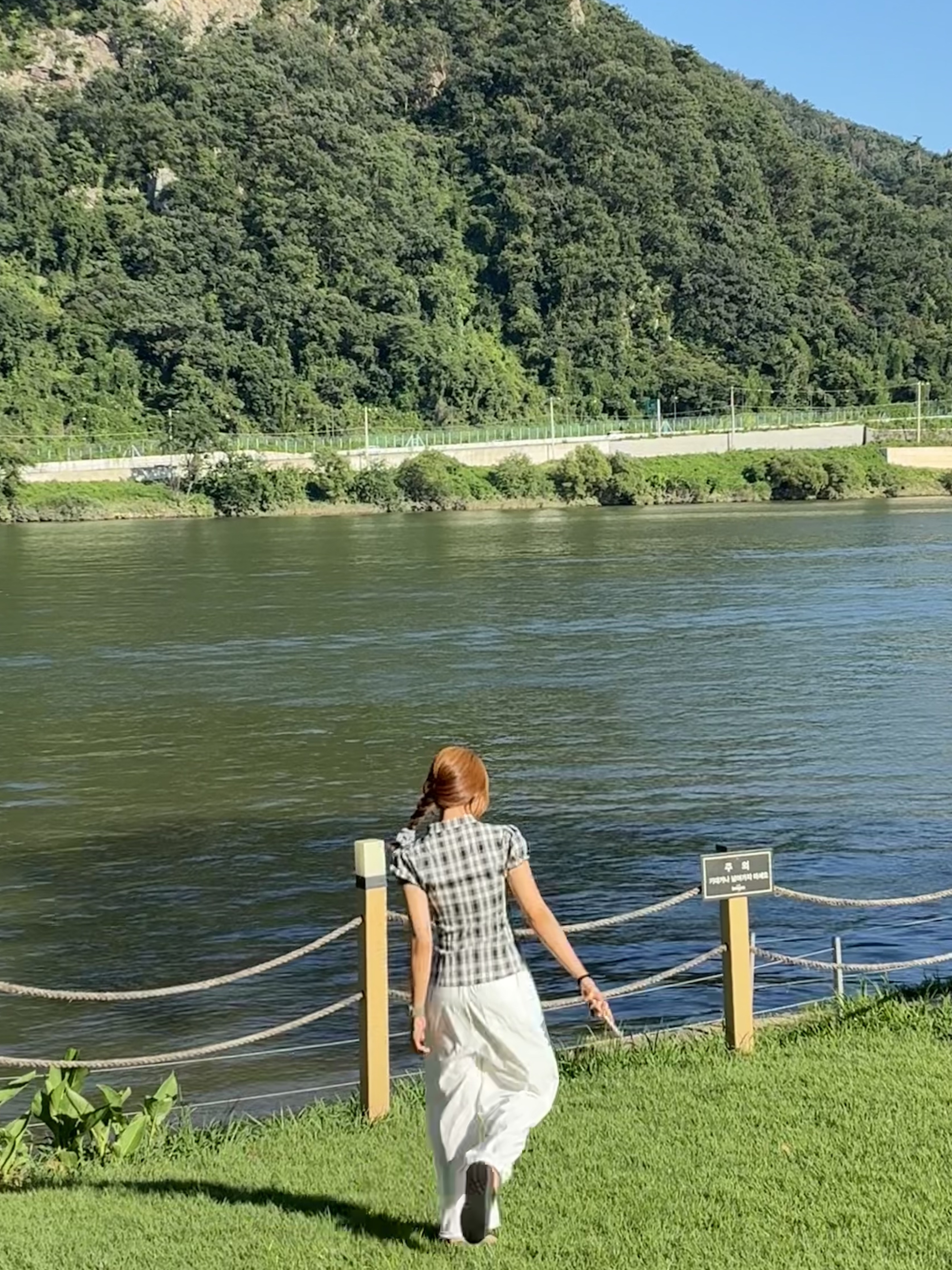 KREAM 스타일 - 1