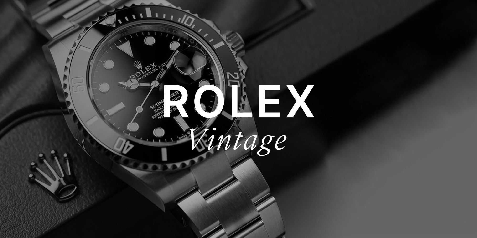 롤렉스 빈티지(Rolex Vintage)