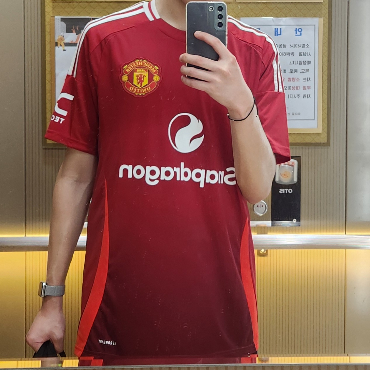 Adidas Manchester United 2024/25 Home Jersey Manchester United FC Red - KR Sizing (Non Marking Ver.) 착용 스타일