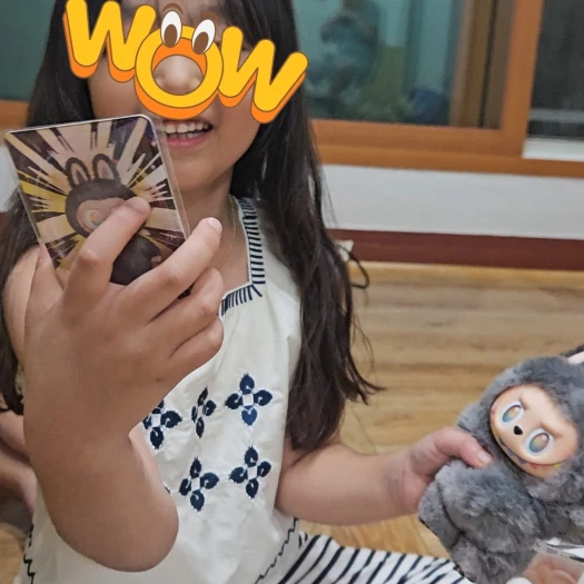 스타일 카드