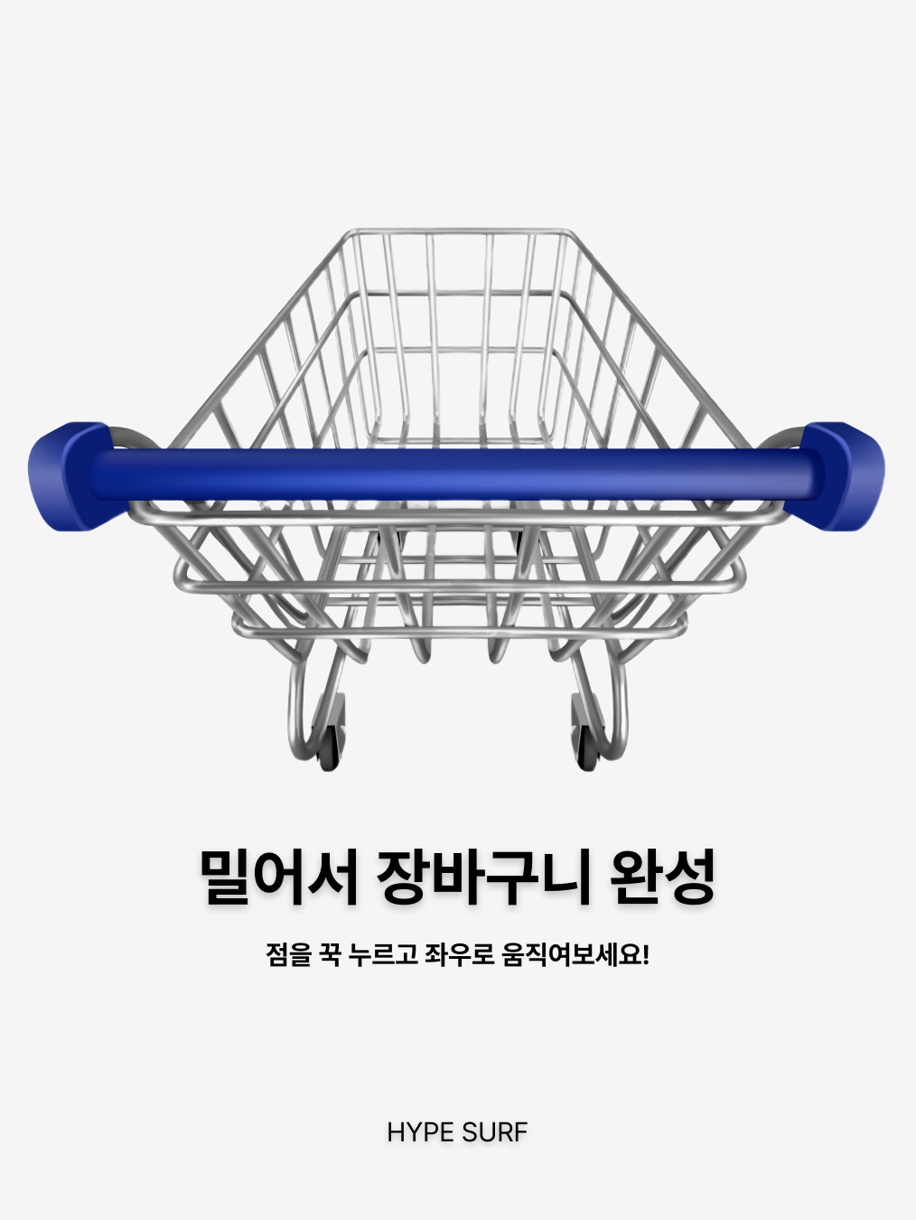 Nike Shox R4 Metallic Silver Red, Pop Mart Labubu The Monsters Highlight Series ID Keyring (Opened Case) 착용 스타일 - 1