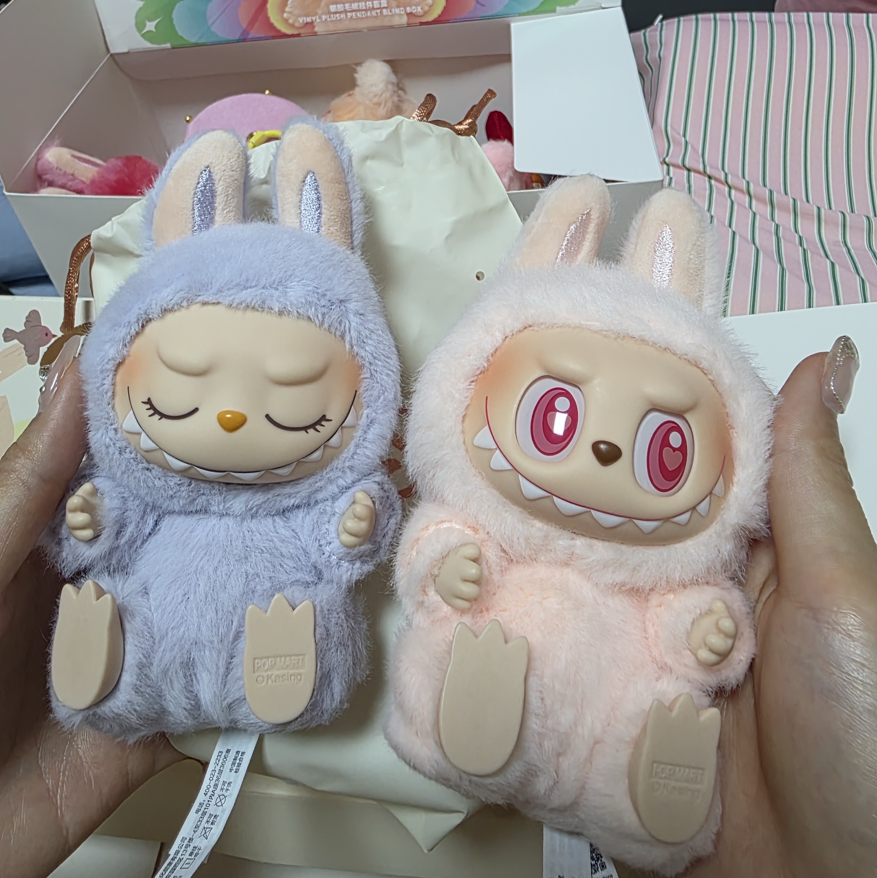 Pop Mart Labubu Let's Play Together Doll Series Sealed Case (6 Blind Boxes), Pop Mart Labubu Let's Play Together Doll Series Dada Keyring (Opened Case) 착용 스타일 - 2