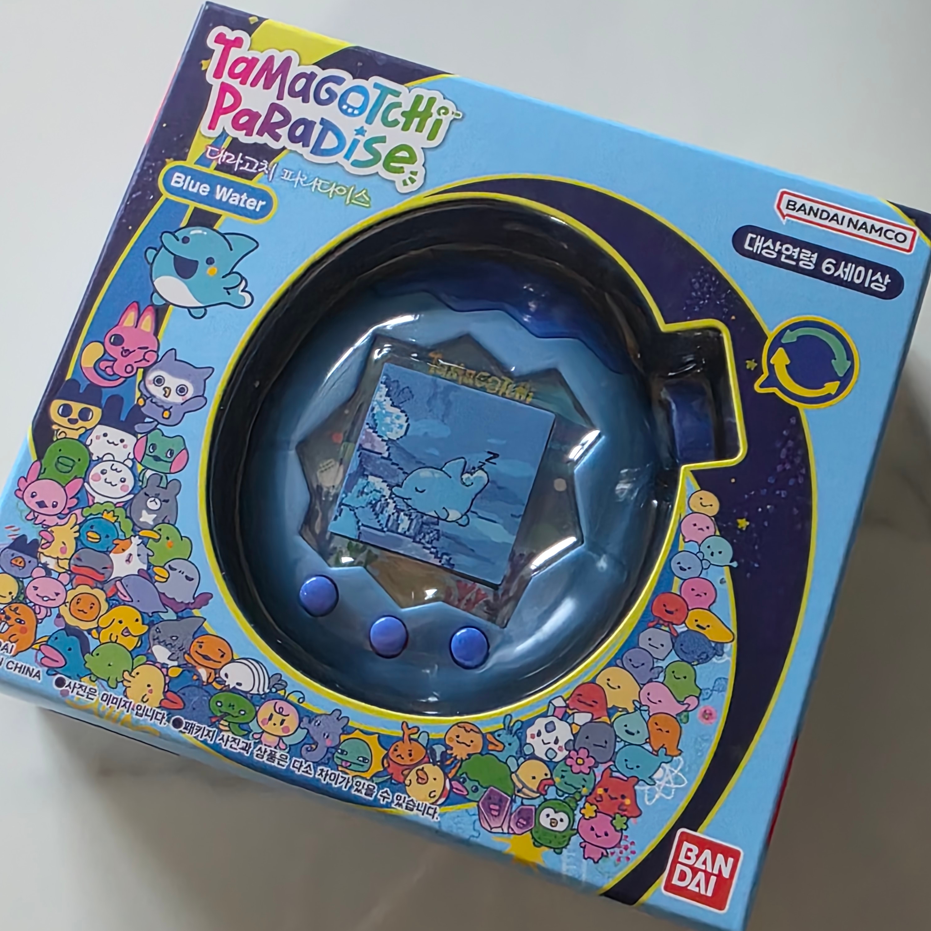 Tamagotchi Paradise Blue Water 착용 스타일 - 1
