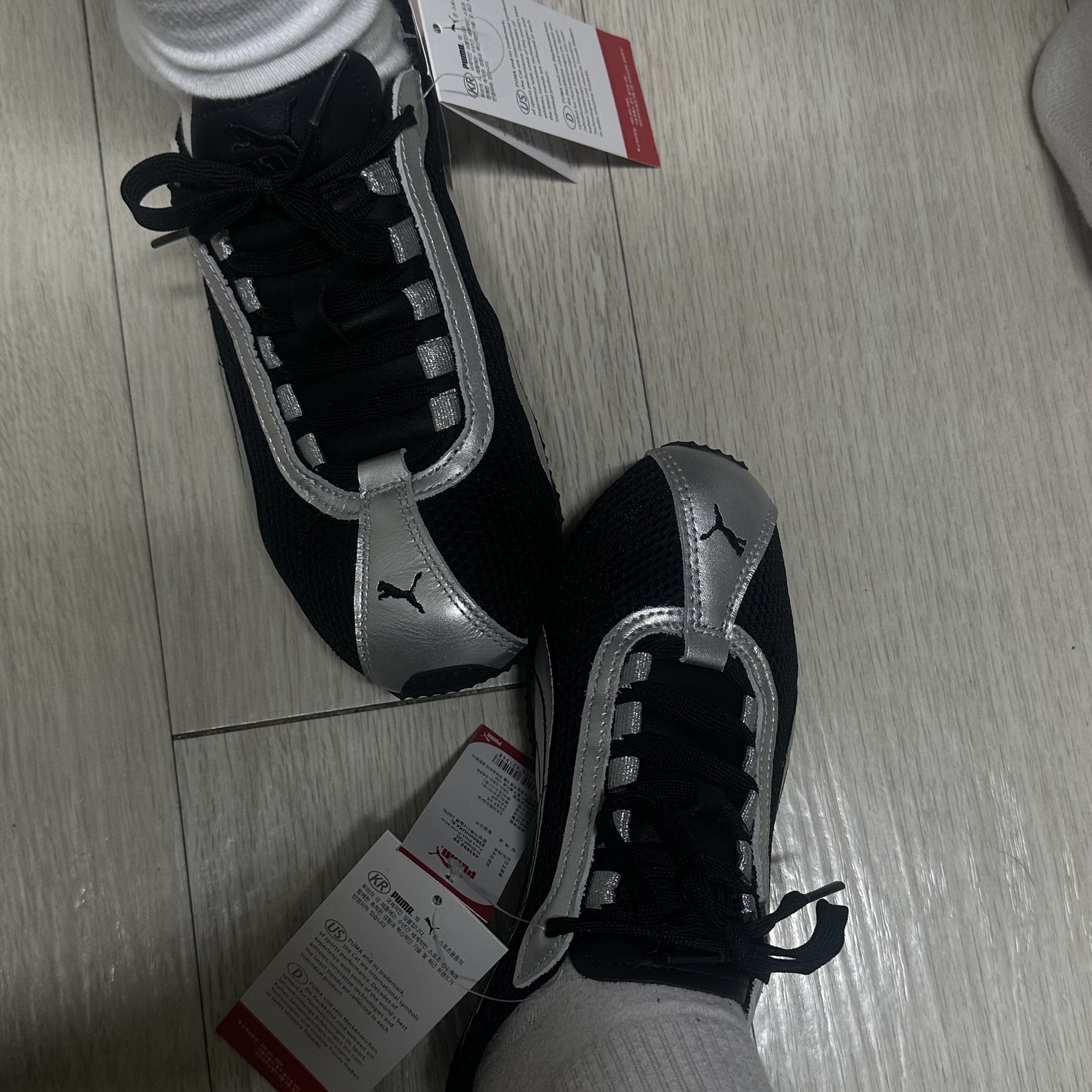 Puma H-street OG Black Silver 착용 스타일