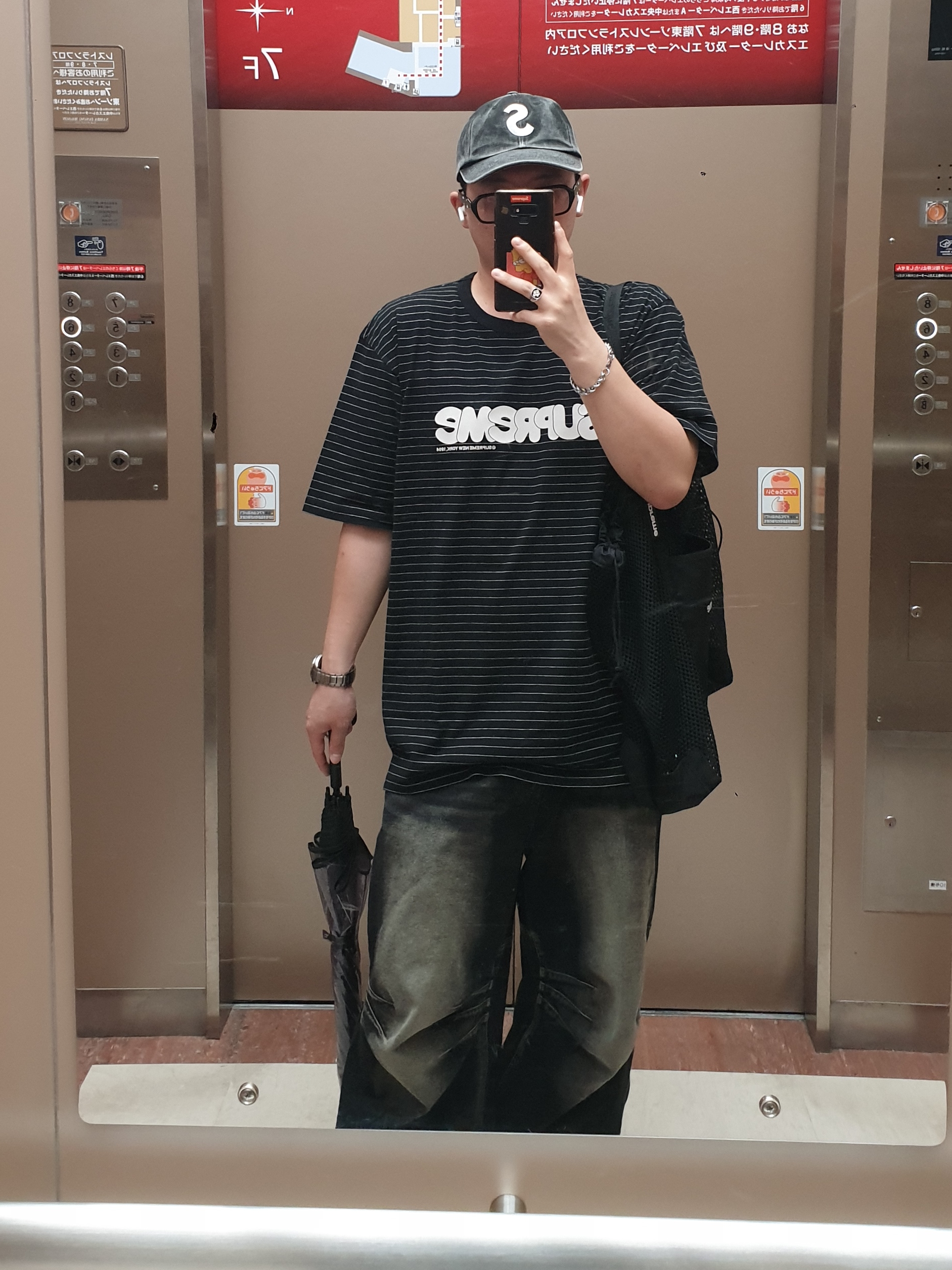 Supreme Pigment S Logo 6-Panel Black - 24FW, Gentle Monster x Maison Margiela MM212 Black Clear 착용 스타일