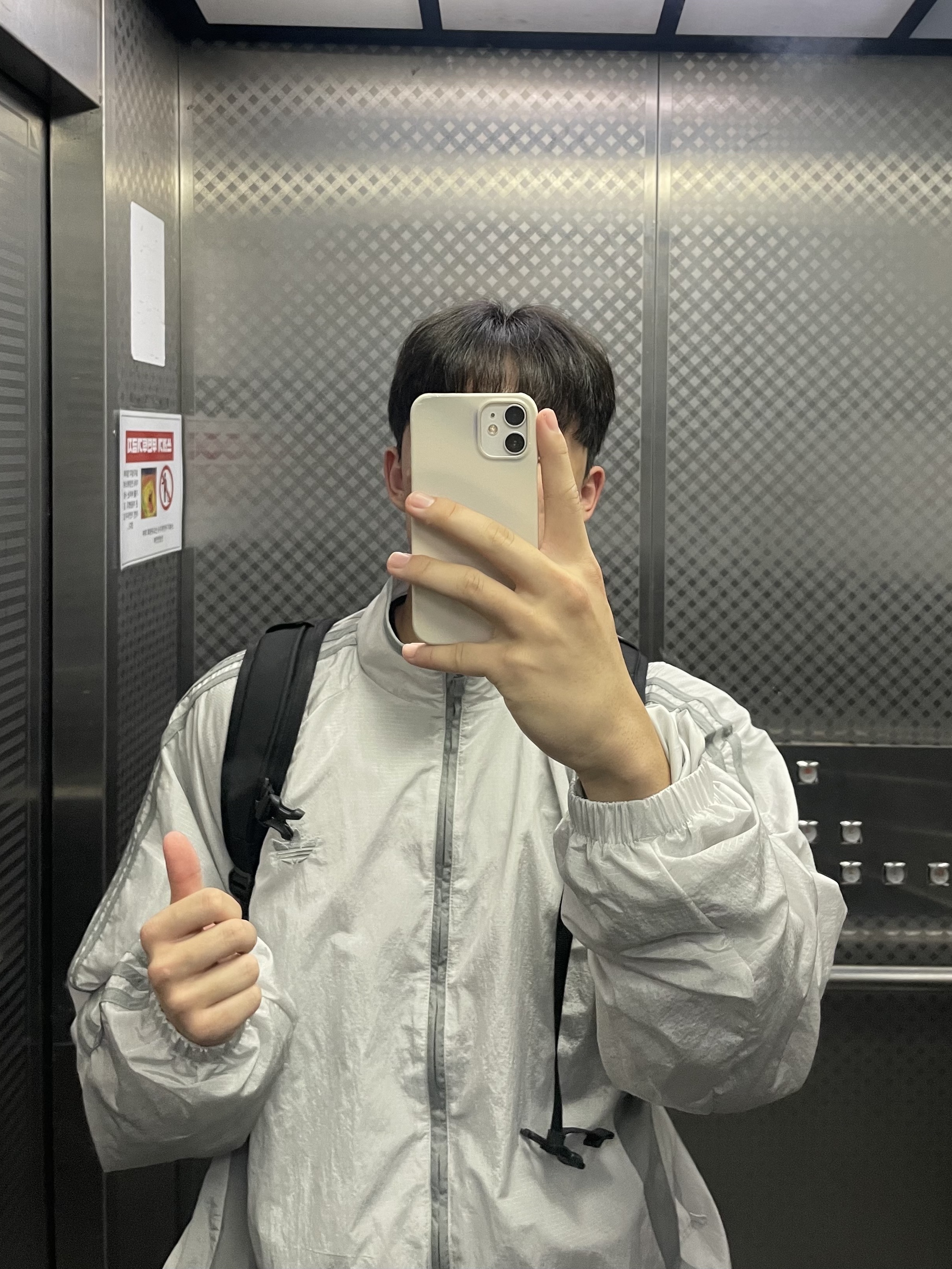 Adidas Adicolor 2000s Woven Track Top Grey Two Grey Three - KR Sizing, Adidas Adicolor 2000s Woven Track Top Grey Two Grey Three - US Sizing 착용 스타일