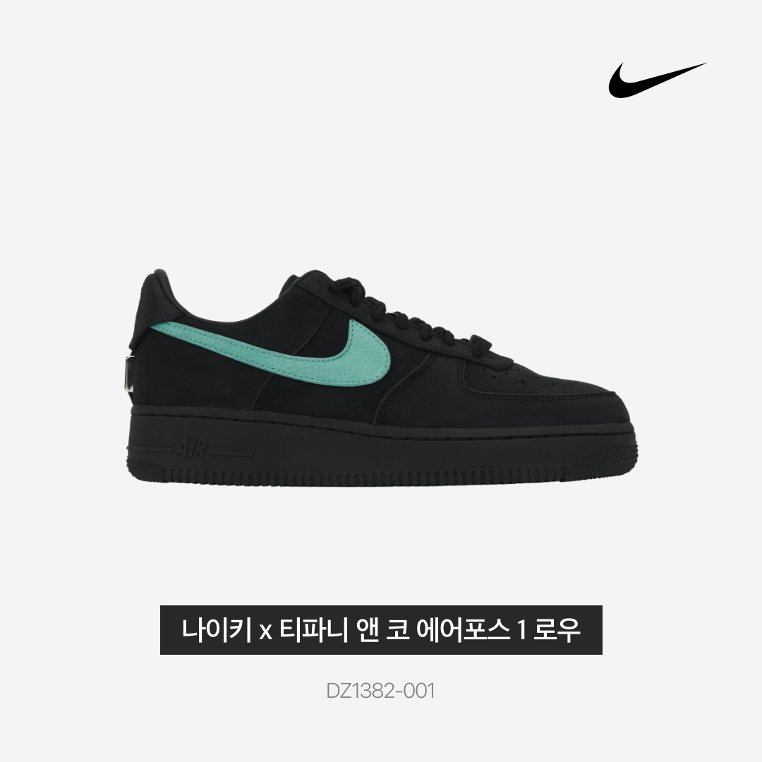 ShoePerStar님의 스타일 - 3