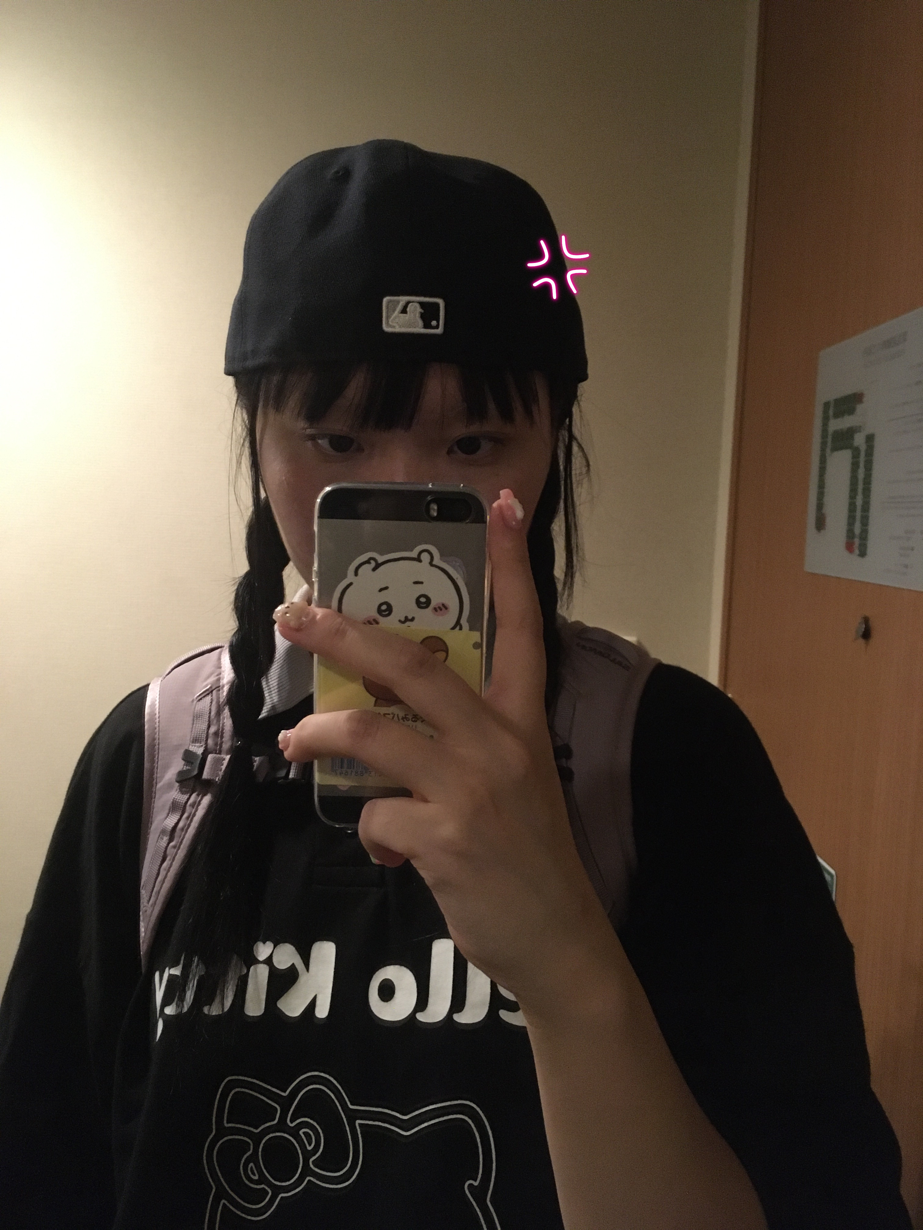 Salomon Trailblazer 10 Light Pink, Open Yy x Hello Kitty Collared T-Shirt Black 착용 스타일