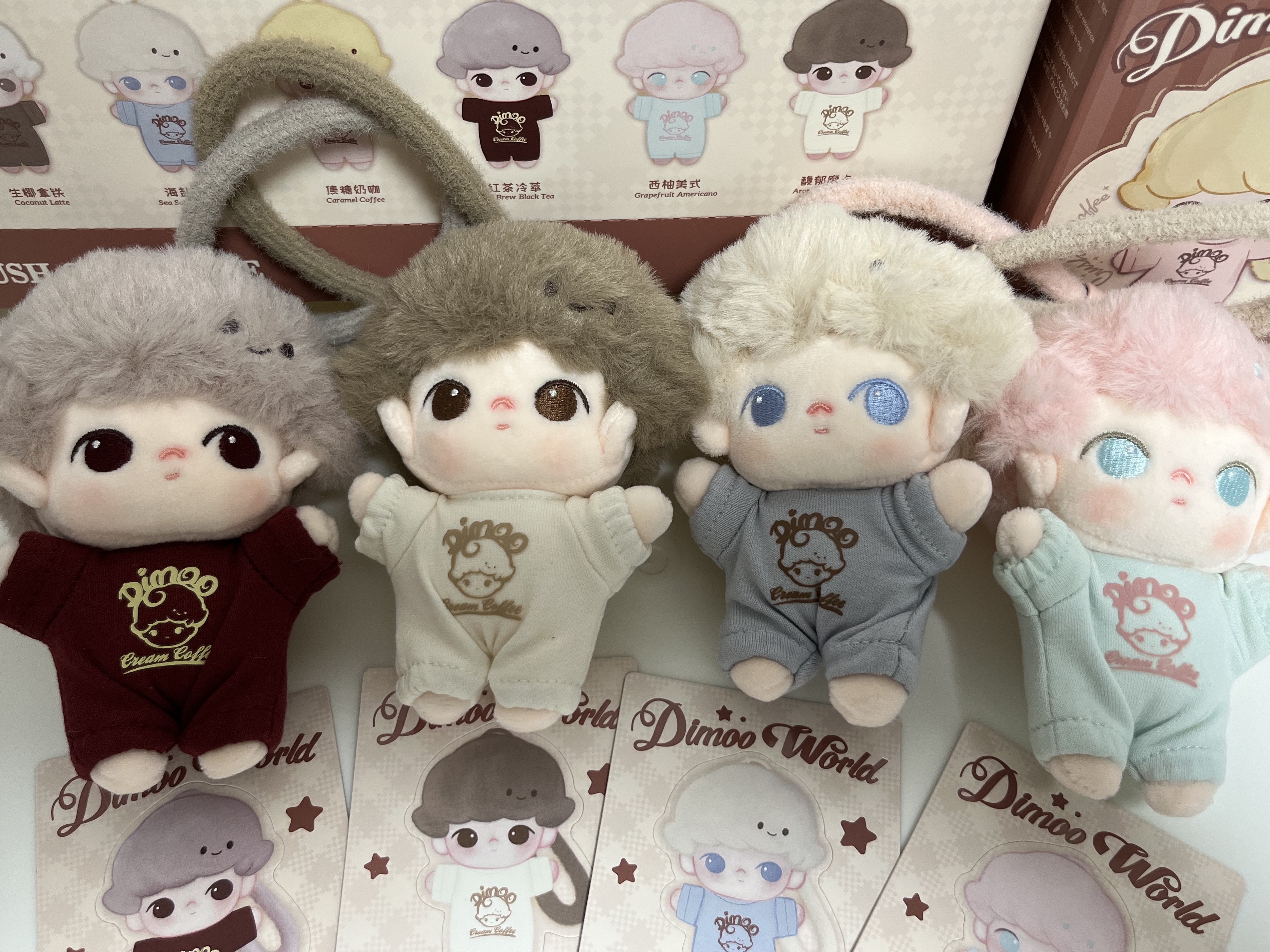 Pop Mart Dimoo Crush On Coffee Series Soft Faced Plush Keychain Sealed Case (6 Blind Boxes), Pop Mart Dimoo Crush On Coffee Series Soft Faced Plush Keychain Aromatic Mocha (Opened Case) 착용 스타일 - 2