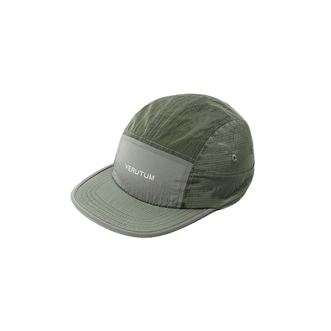 HW-CP201/LKK VERUTUM  CP201 Verutum Reflective Logo Trail Cap Light Khaki