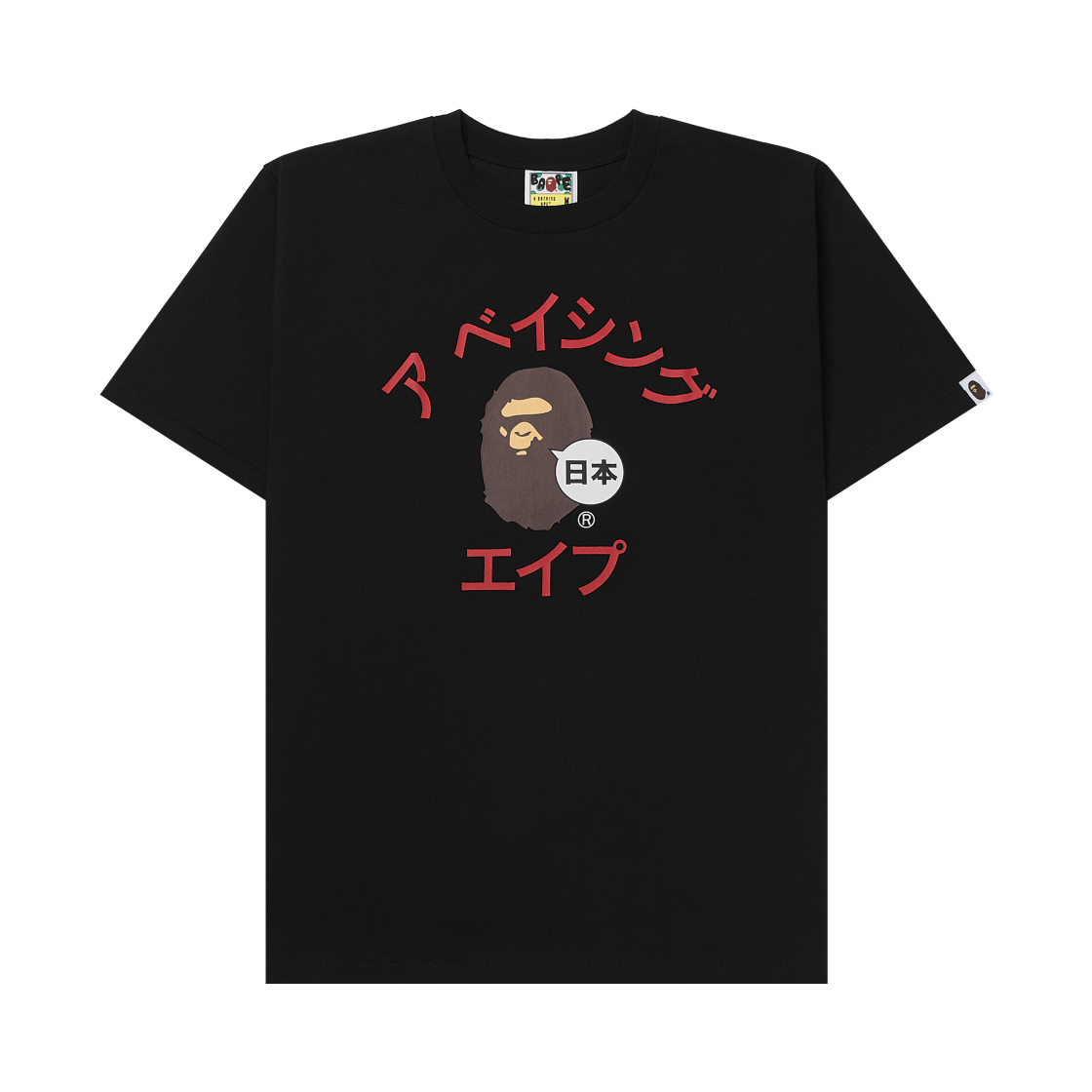 베이프 재팬 가타카나 컬리지 시티 티셔츠 블랙(BAPE Japan Katakana College City T-Shirt Black)