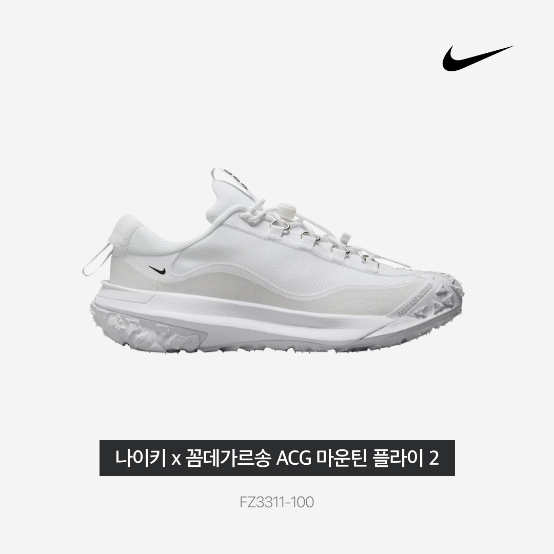 ShoePerStar님의 스타일 - 3