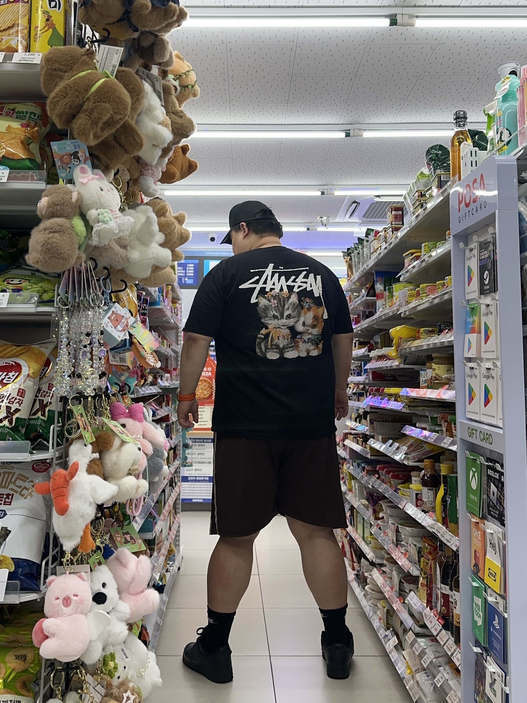 Stussy Kittens T-Shirt Black 착용 스타일