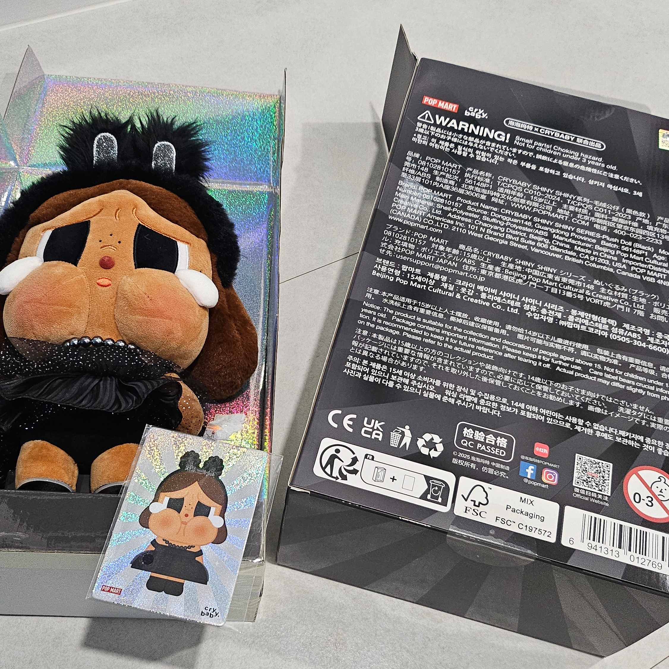 Pop Mart Crybaby Shiny Shiny Series Plush Doll Black 착용 스타일