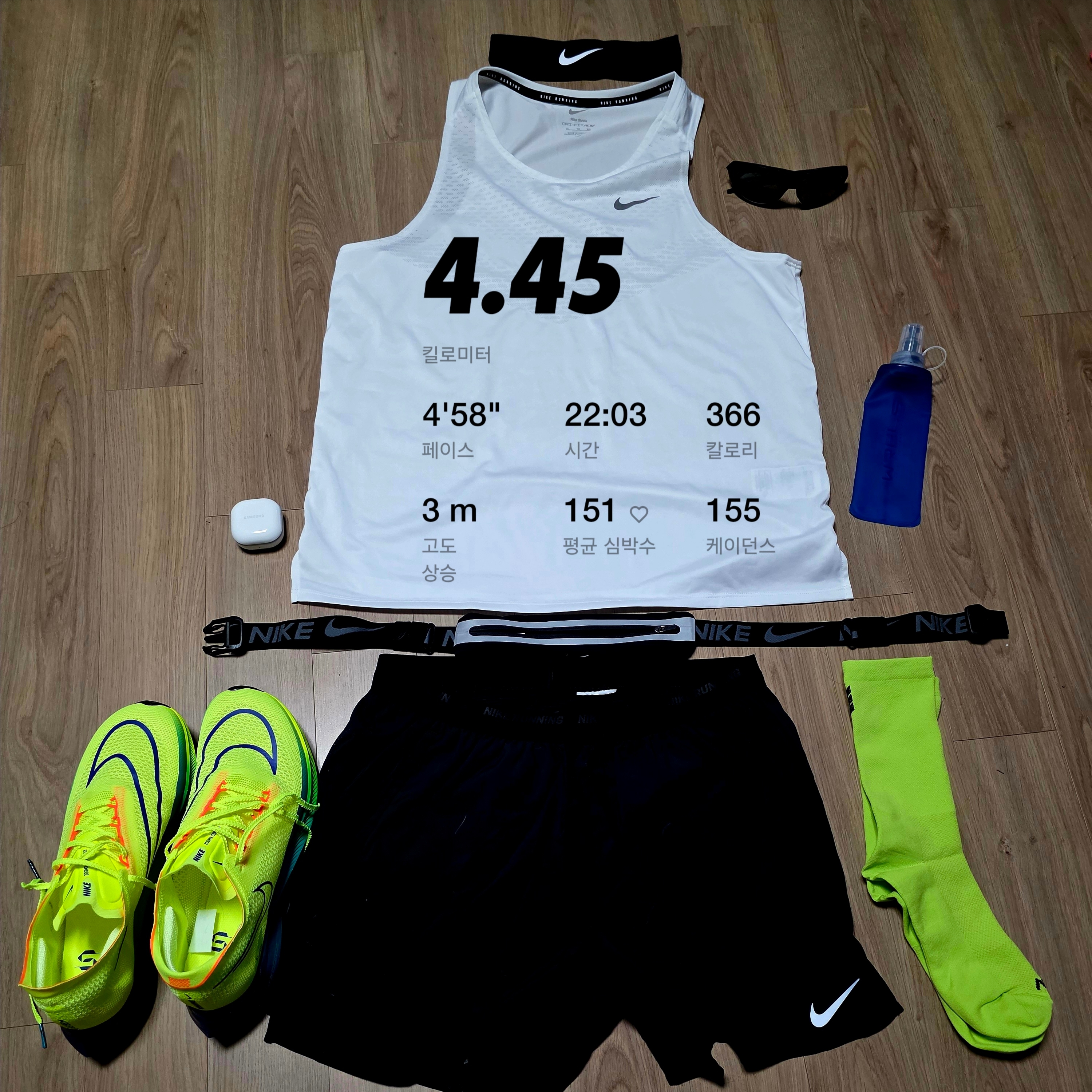 Nike ZoomX Streakfly Volt Black, Nike Dri-Fit Stride 5 Inch Brief Lined Running Shorts Black - Asia 착용 스타일