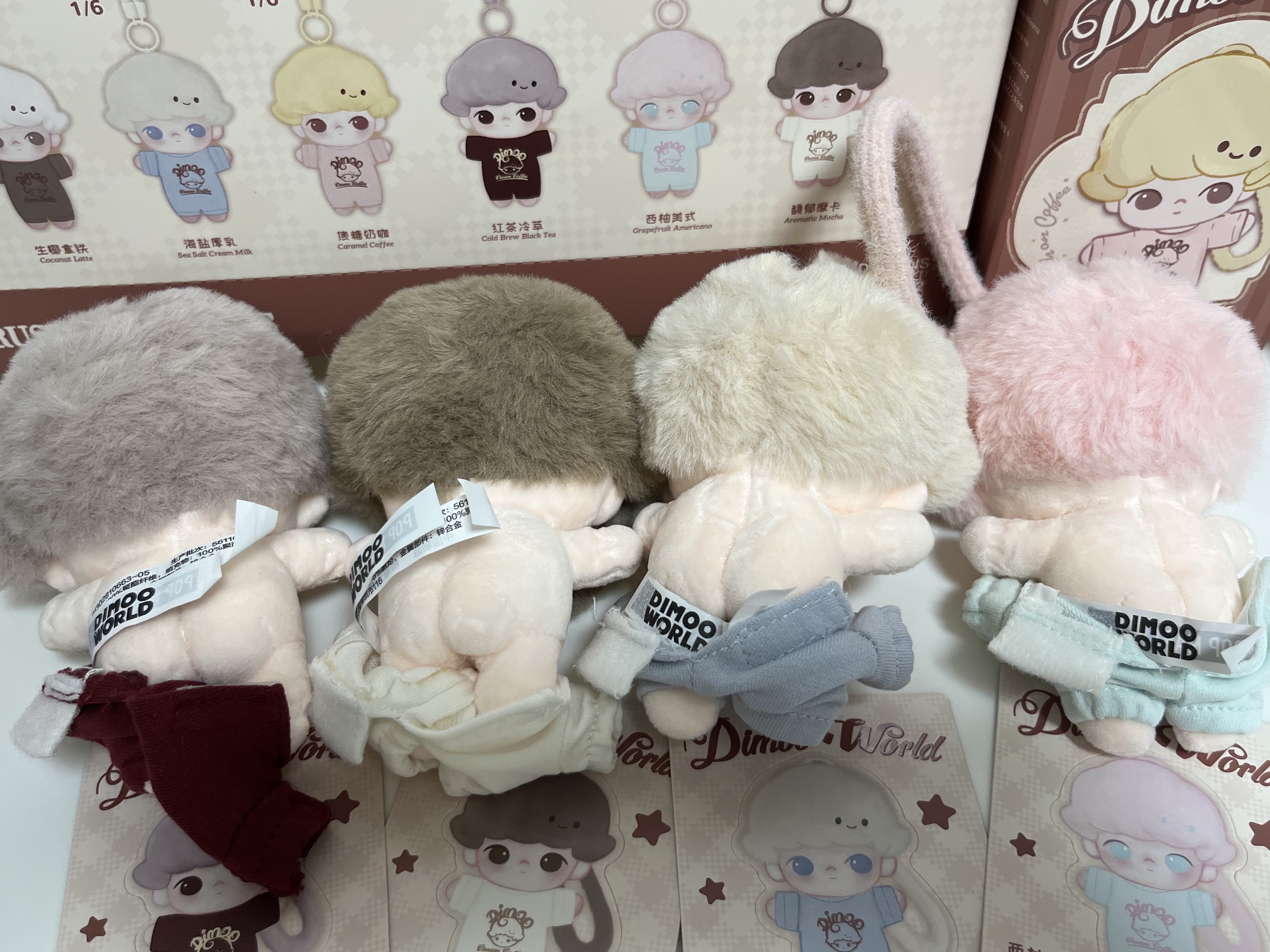 Pop Mart Dimoo Crush On Coffee Series Soft Faced Plush Keychain Sealed Case (6 Blind Boxes), Pop Mart Dimoo Crush On Coffee Series Soft Faced Plush Keychain Aromatic Mocha (Opened Case) 착용 스타일 - 3