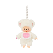 Monchhichi Chamu Keychain