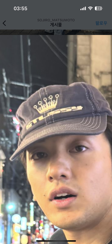 KREAM 프로필 이미지