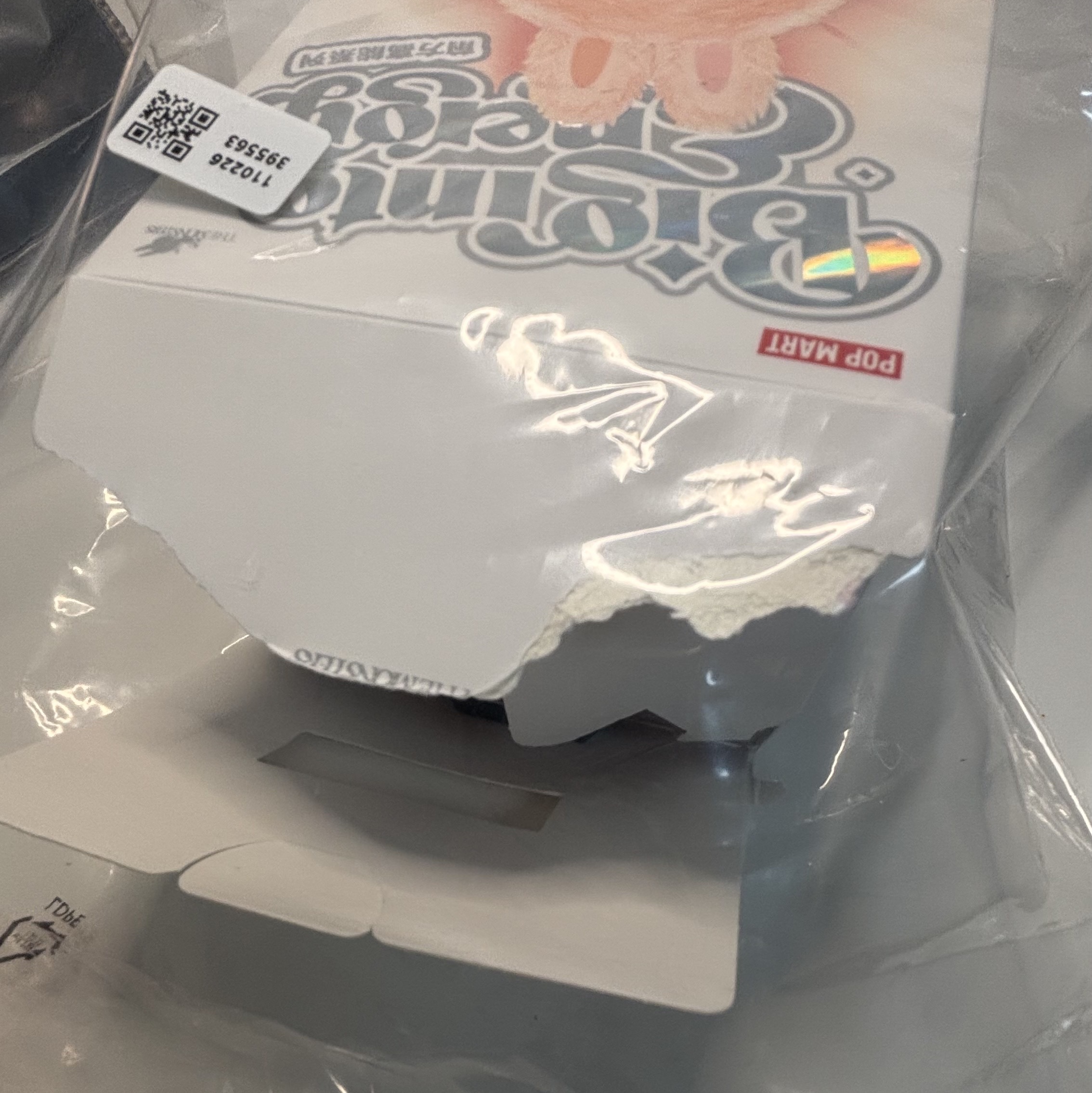 Pop Mart Labubu The Monsters Highlight Series Happiness Keyring (Opened Case) 착용 스타일