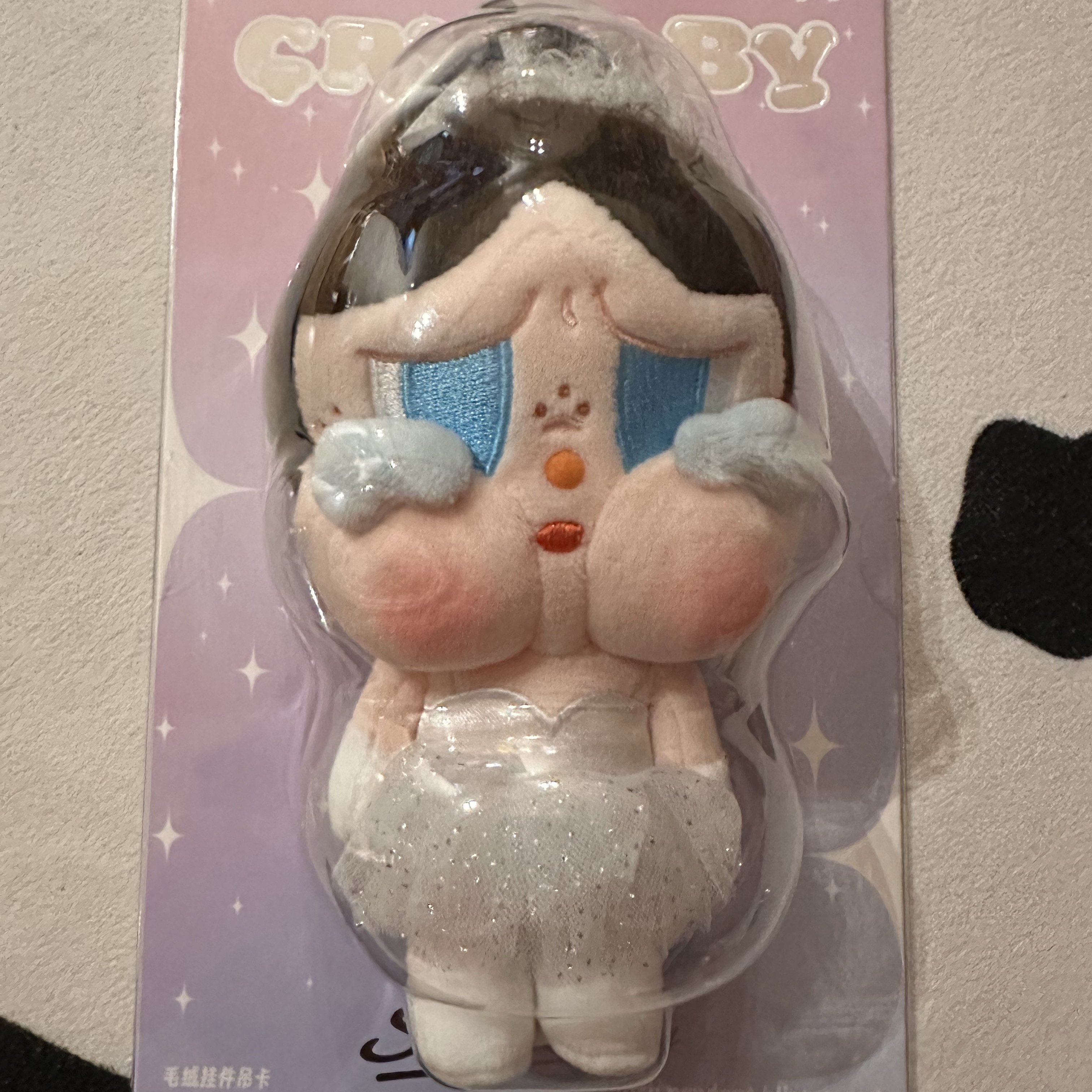 Pop Mart Crybaby Shiny Shiny Series Plush Pedant Blister Pack 착용 스타일