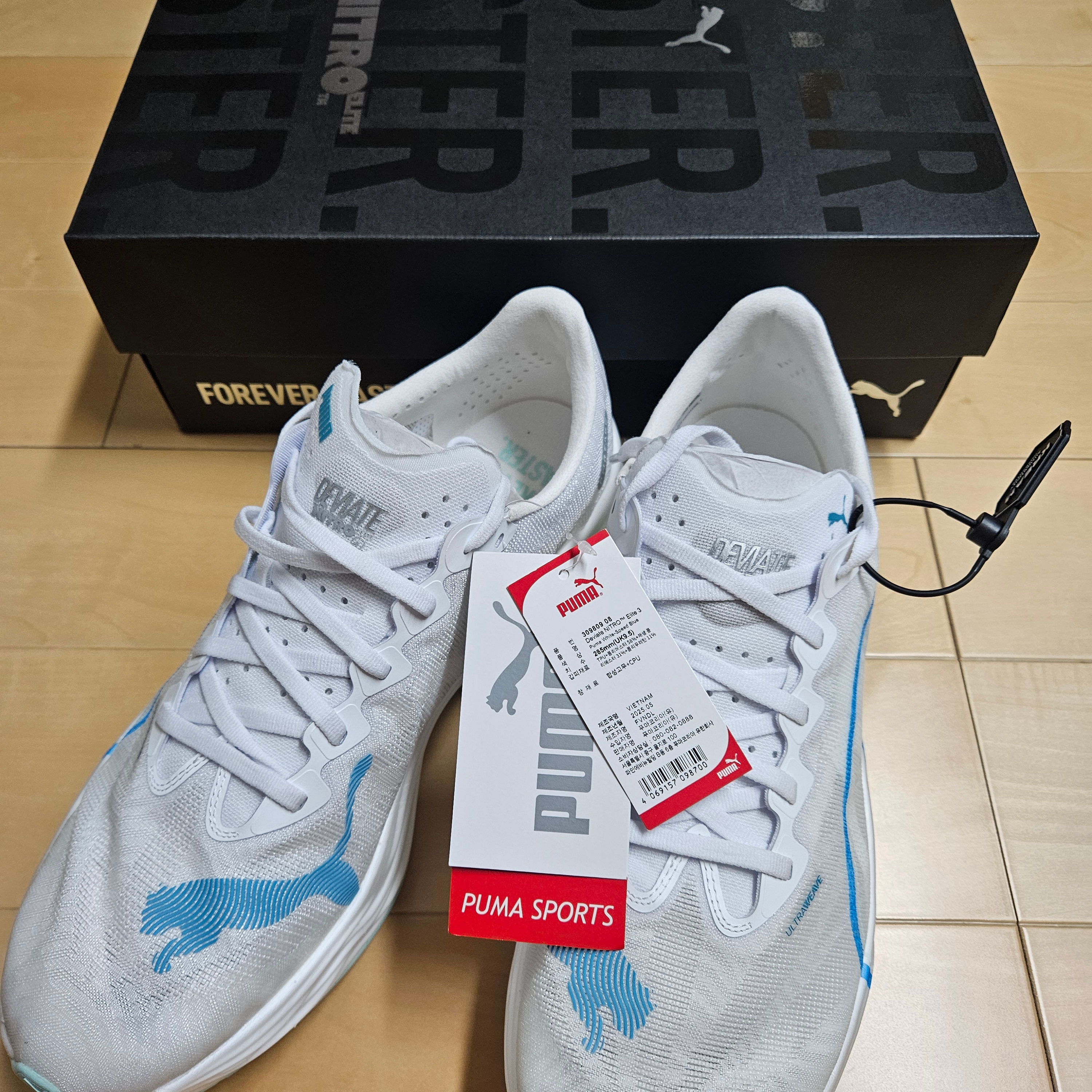 Puma Deviate Nitro Elite 3 White Speed Blue 착용 스타일 - 2