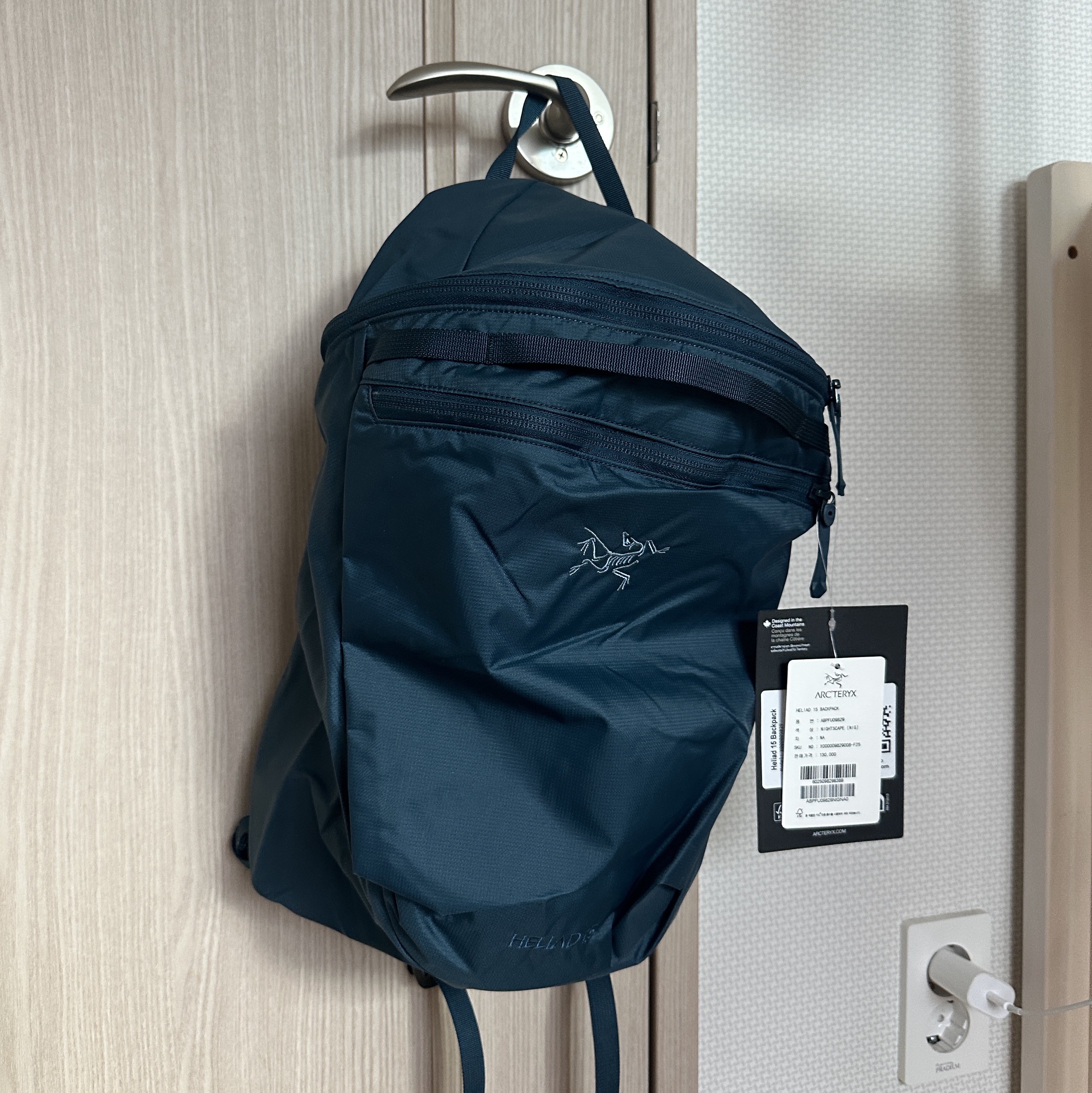 Arc'teryx Heliad 15 Backpack Nightscape 착용 스타일 - 1