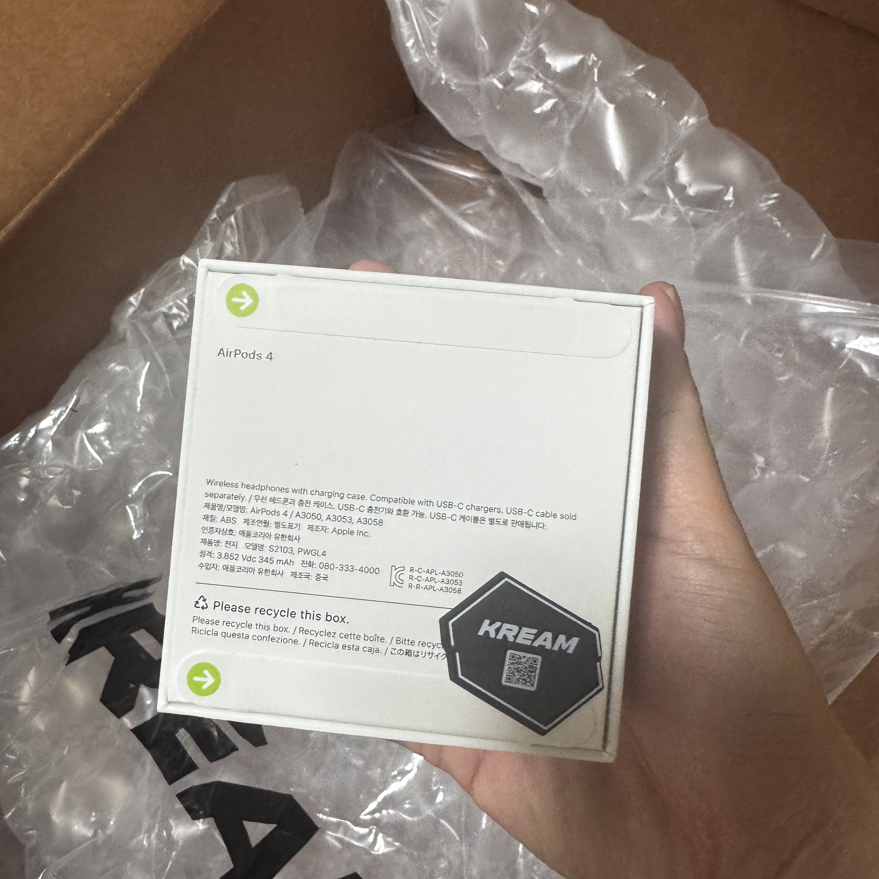 Apple Airpods 4th Gen (Korean Ver.) 착용 스타일