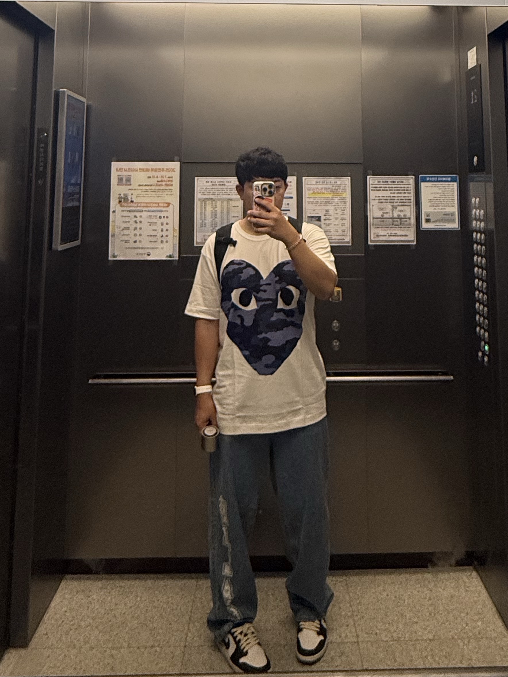 Palace P90 College Stress Baggy Jean Stone Wash - 24FW 착용 스타일
