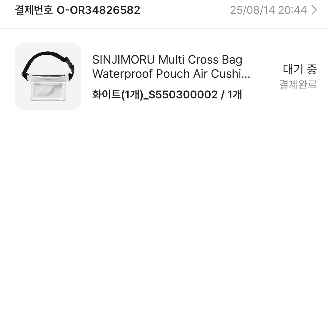 SINJIMORU Multi Cross Bag Waterproof Pouch Air Cushion White 착용 스타일 - 2