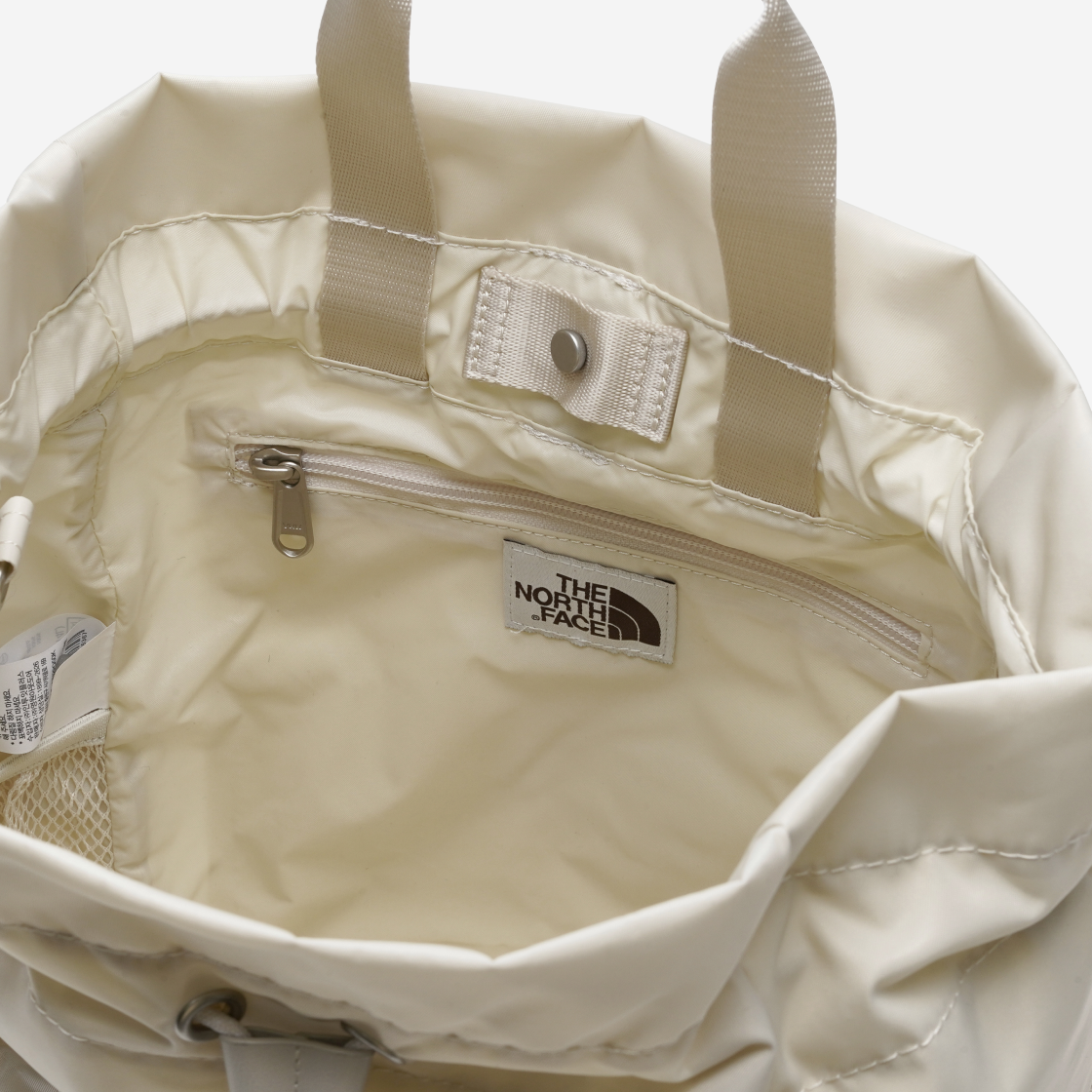 노스페이스 보니 팩 미디움 크림(The North Face Bonney Pack Medium Cream) - 7