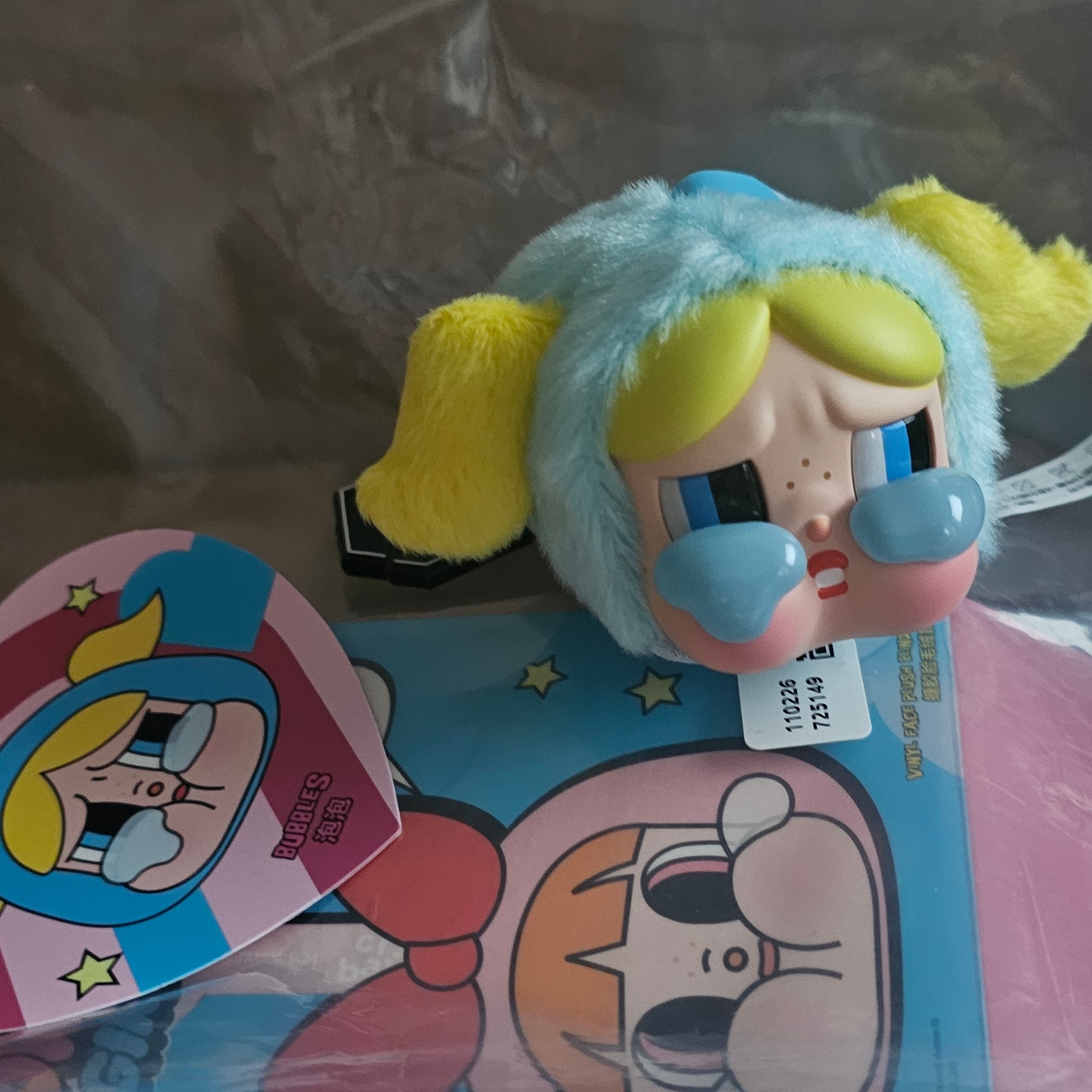 Pop Mart Crybaby x Powerpuff Girls Series Keyring Bubbles (Opened Case) 착용 스타일 - 2