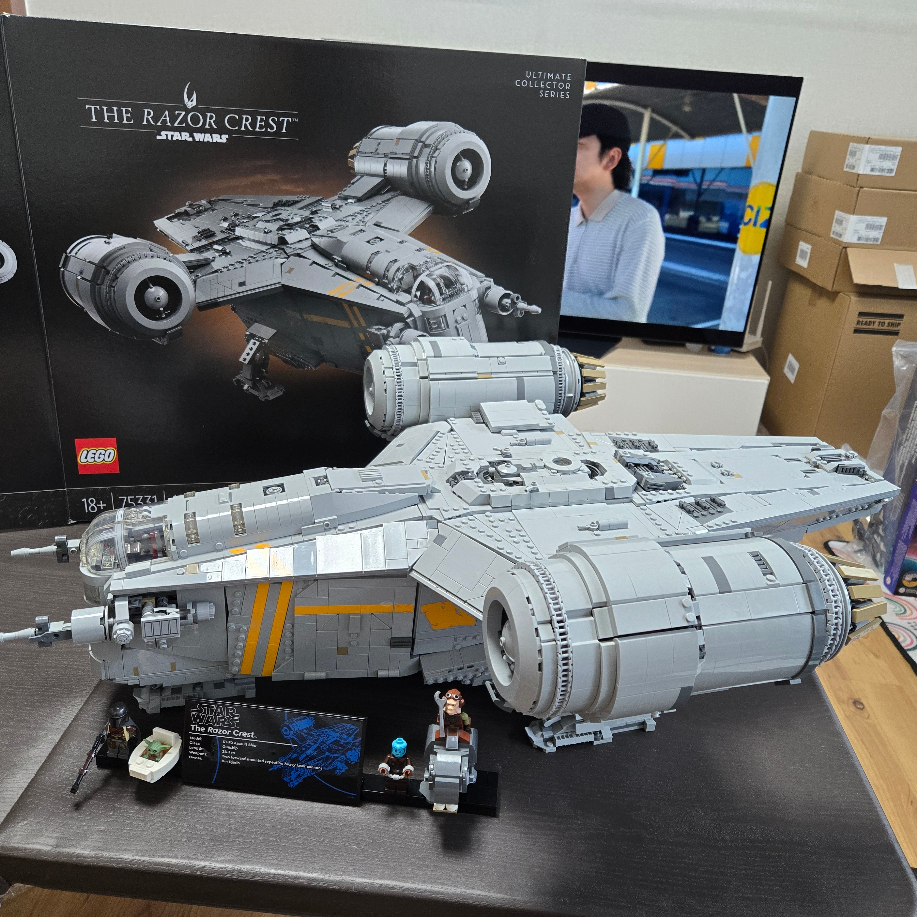 Lego Star Wars The Razor Crest 착용 스타일 - 1